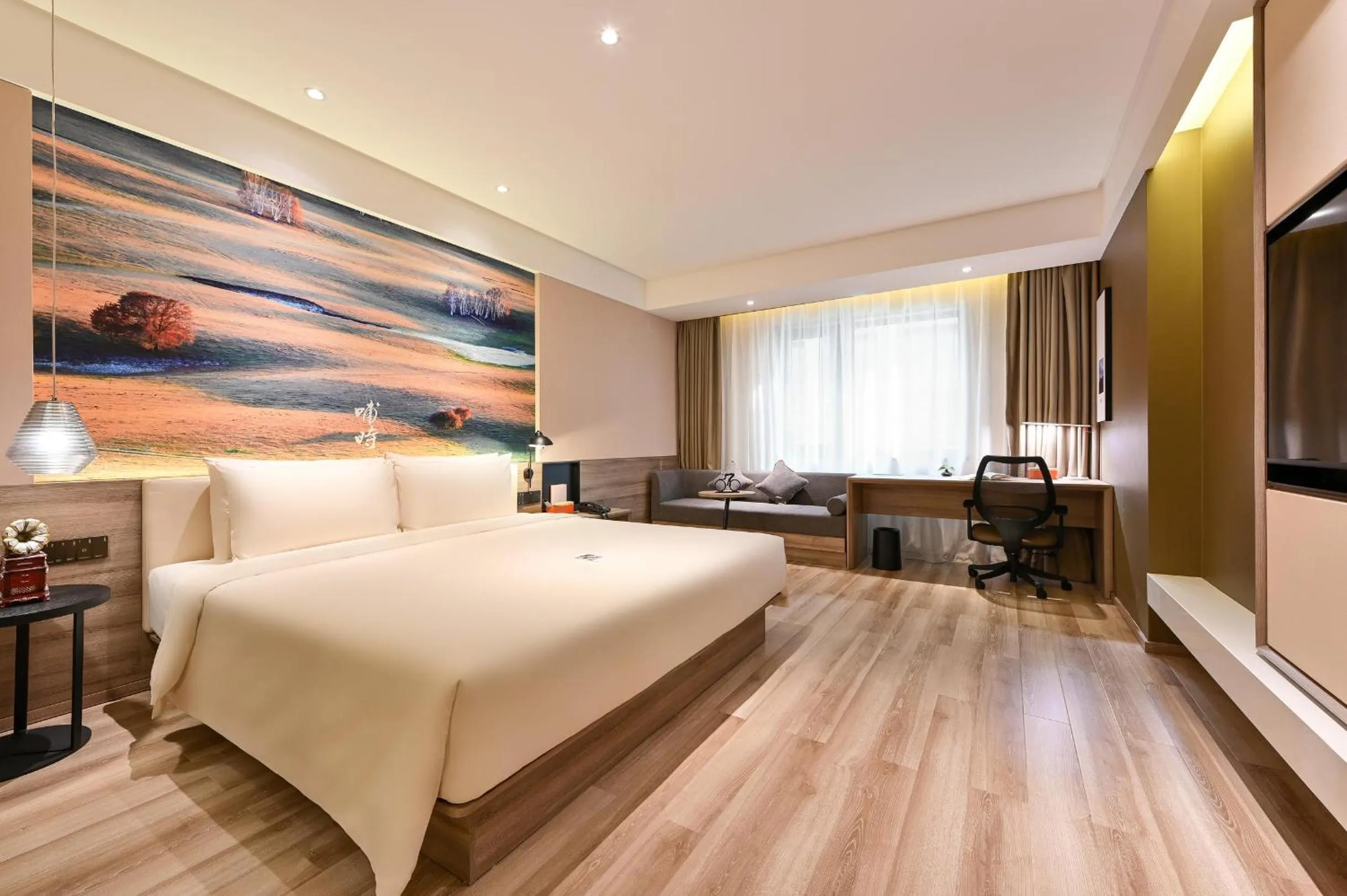 Bed in Atour Hotel Dalian Zhuanghe