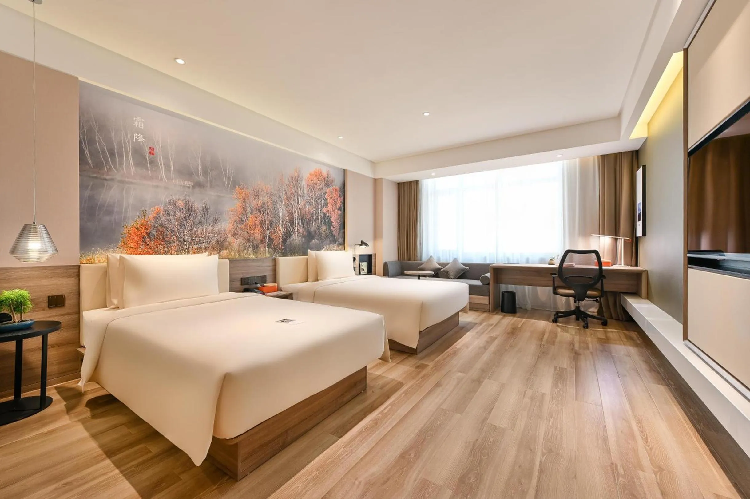 Bed in Atour Hotel Dalian Zhuanghe