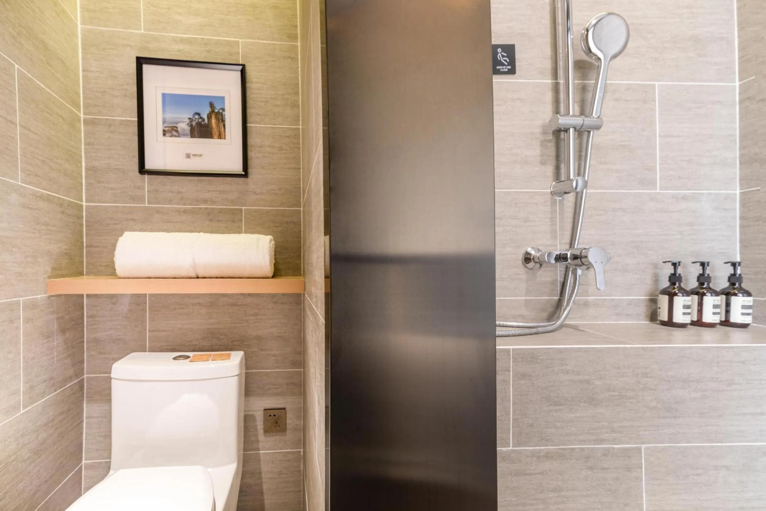 Atour Hotel Huangshan Tunxi Old Street Xin an River