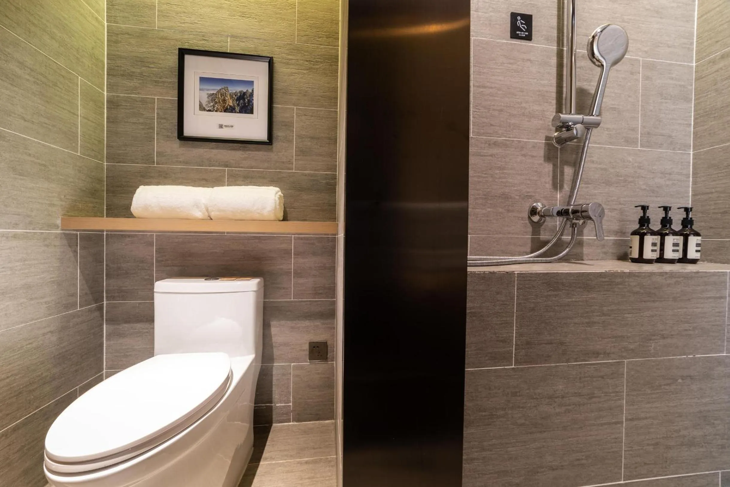 Atour Hotel Huangshan Tunxi Old Street Xin an River