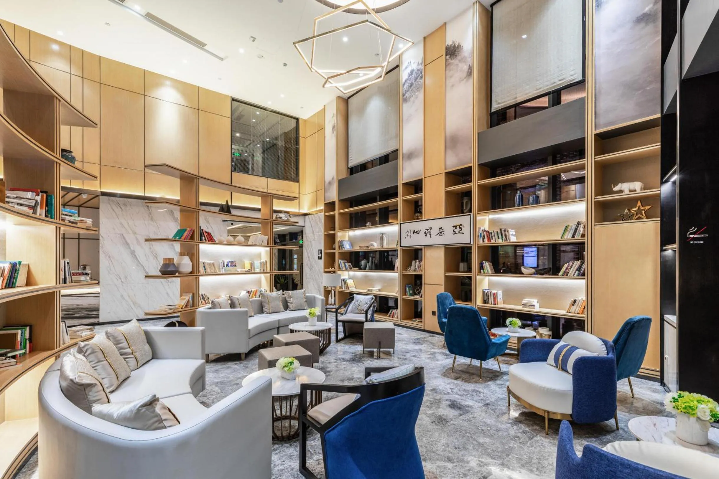 Atour Hotel Huangshan Tunxi Old Street Xin an River