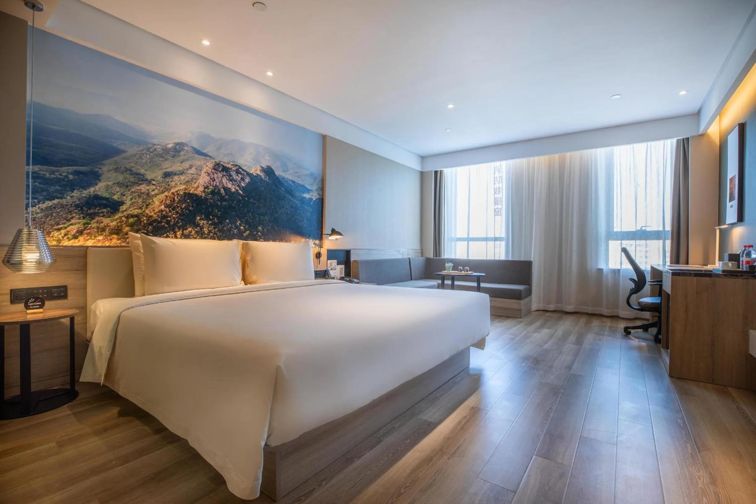 Bed in Atour Hotel Weifang Railway Station Youth Road