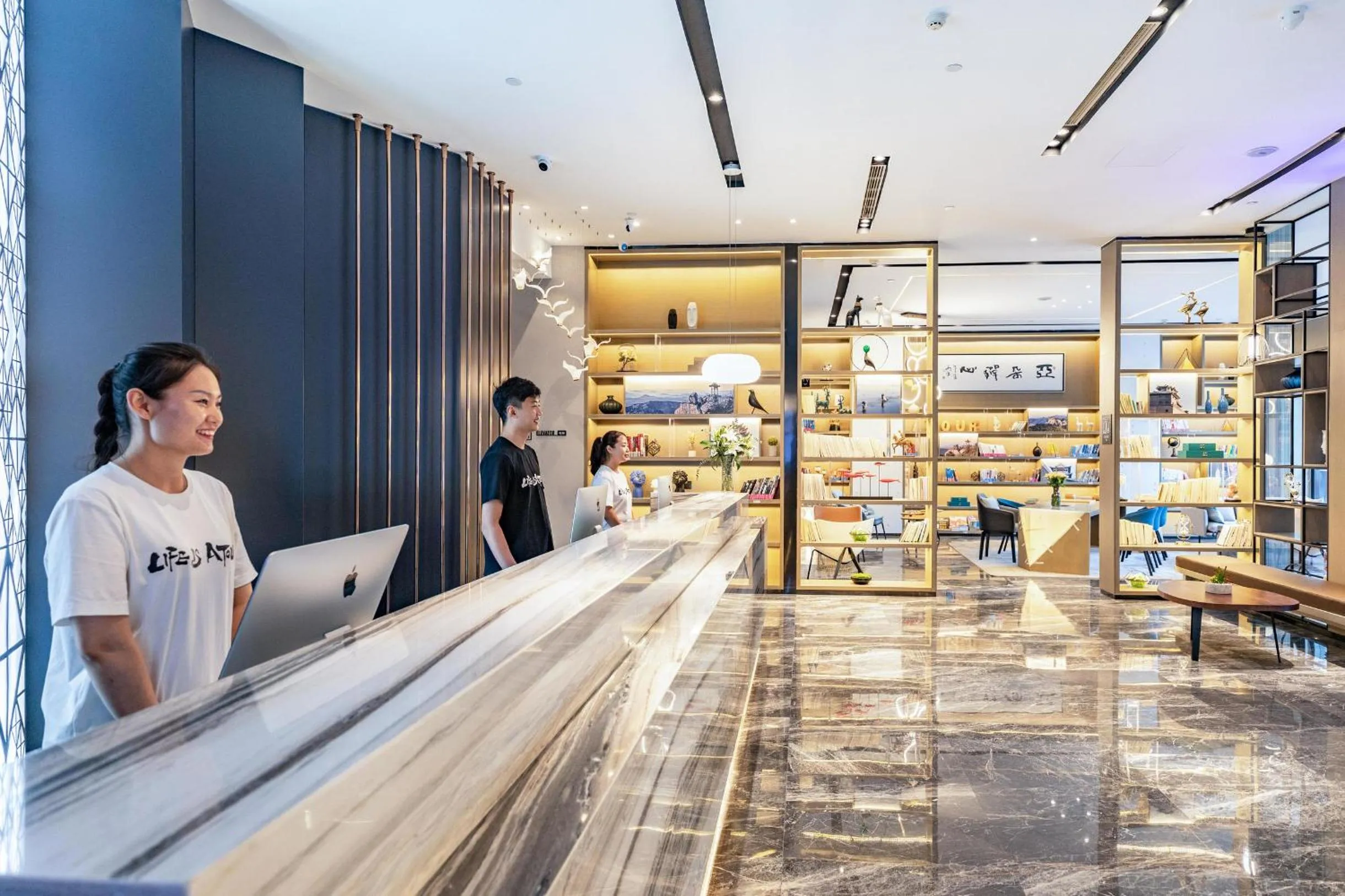 Lobby or reception in Atour Hotel Weifang Railway Station Youth Road