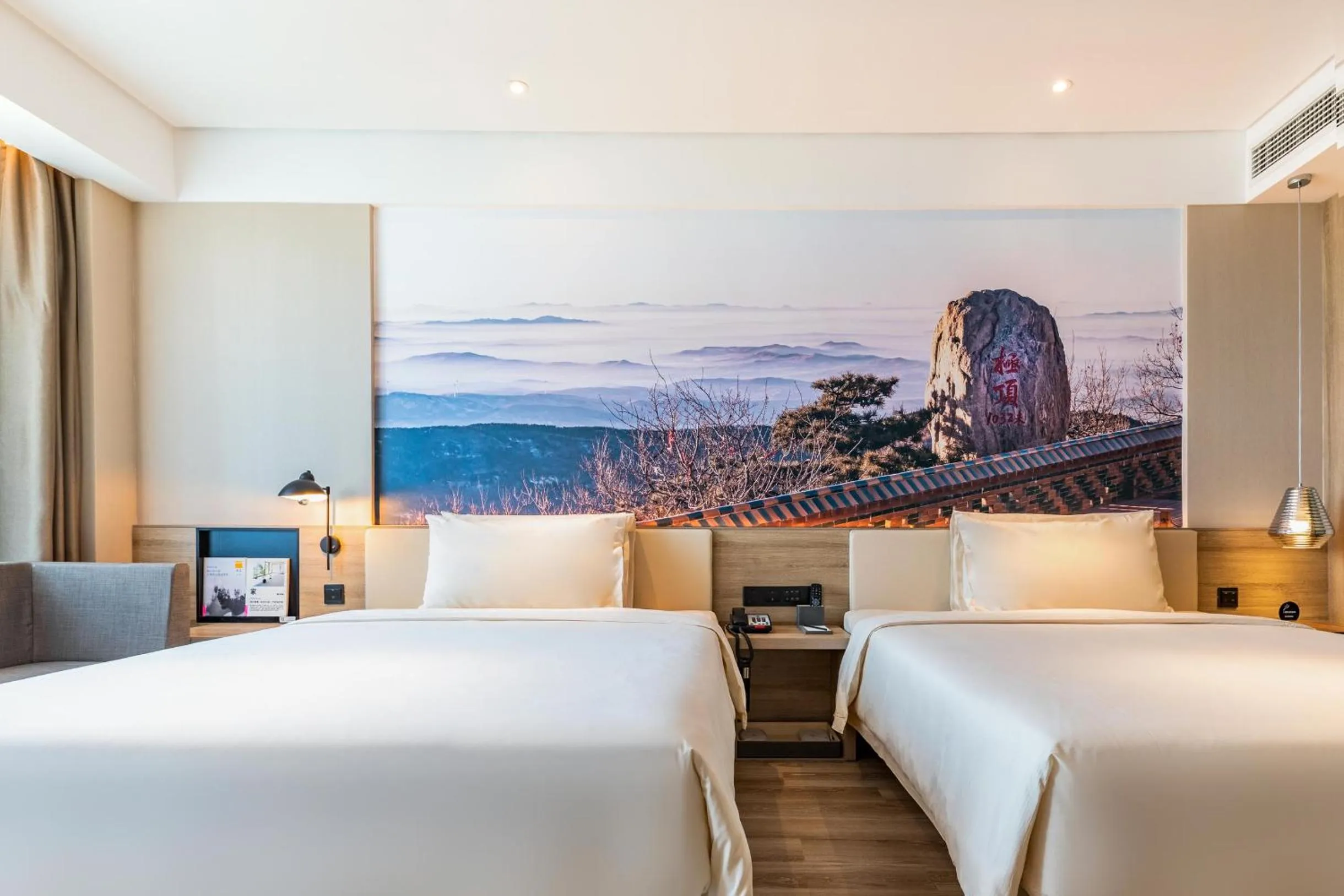 Bed in Atour Hotel Weifang Railway Station Youth Road