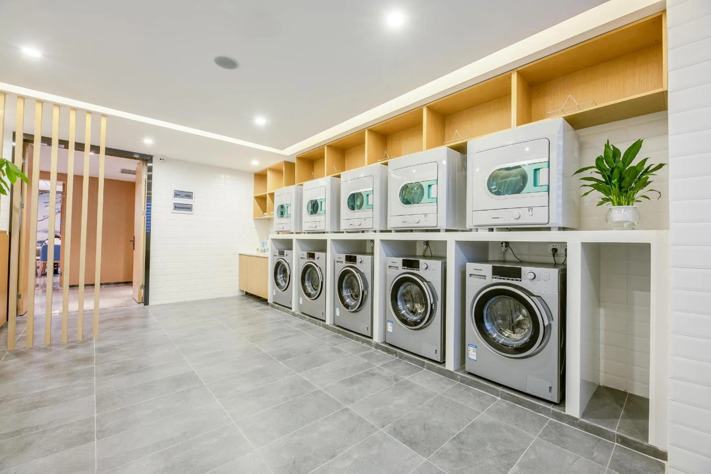 Atour Hotel Changsha International Covention Centre South Railway Station