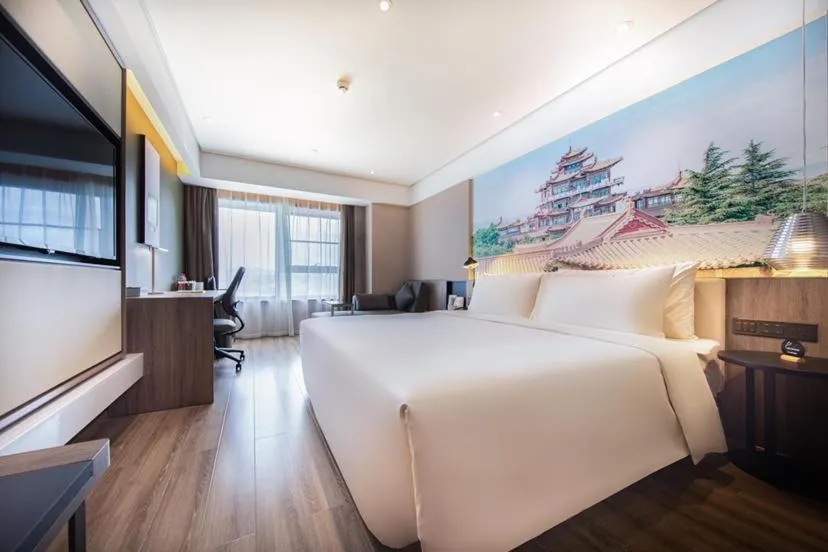 Bed in Atour Hotel Lanzhou Anning Zhonghai Plaza