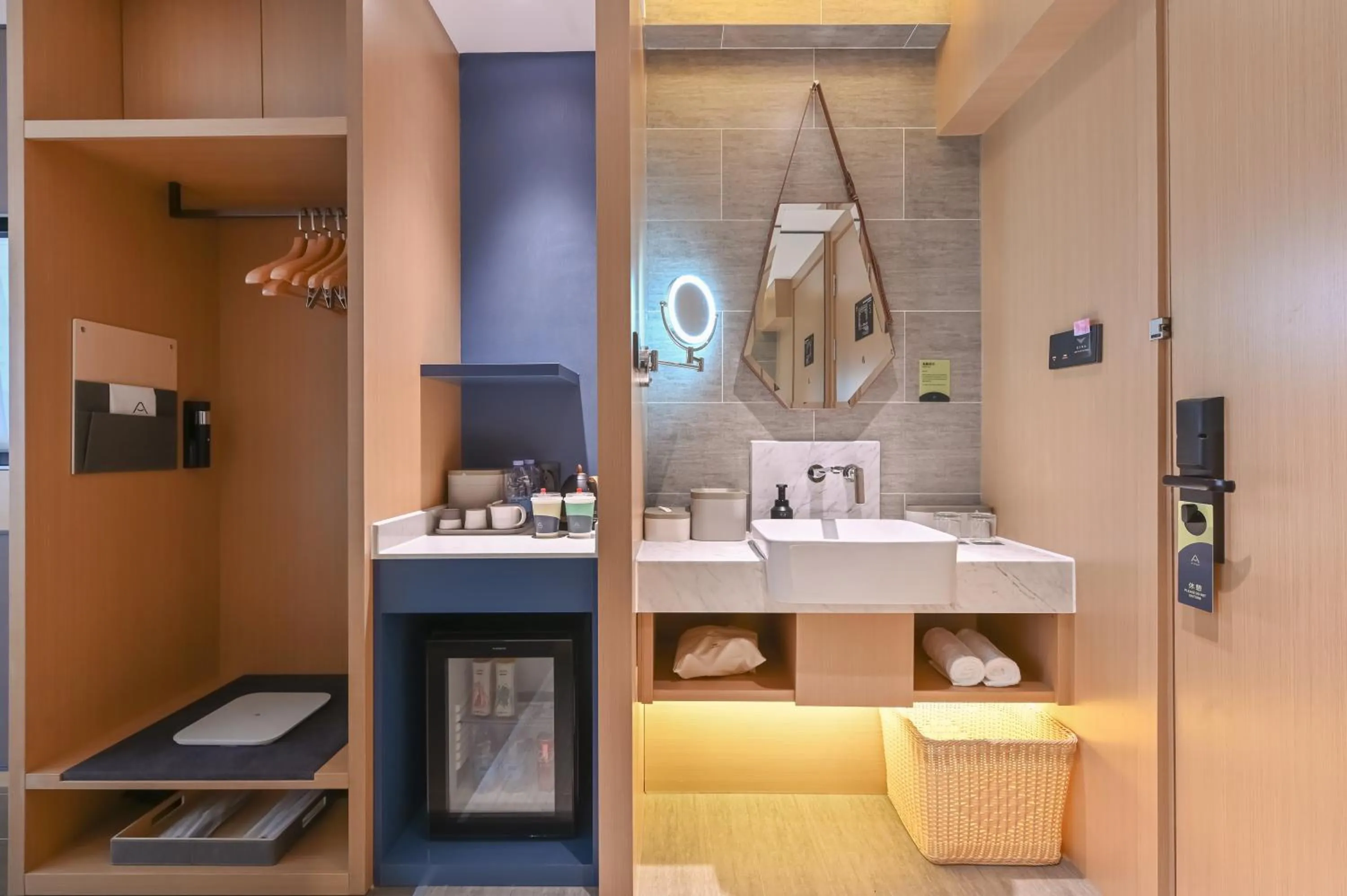 Atour Hotel Beijing Joy City Chaoyang Road