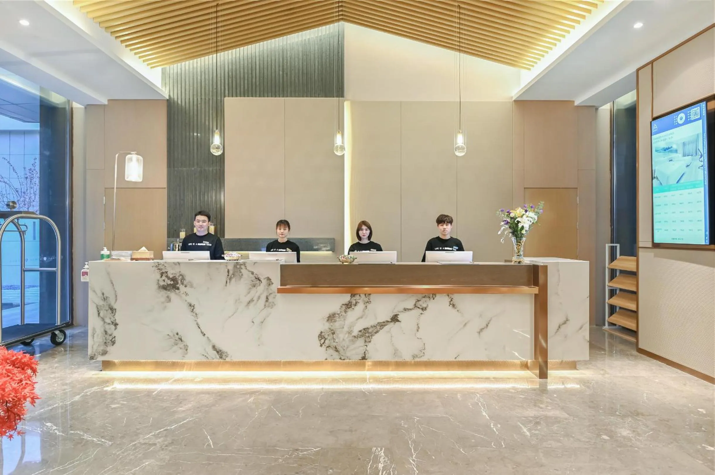 Atour Hotel Beijing Joy City Chaoyang Road