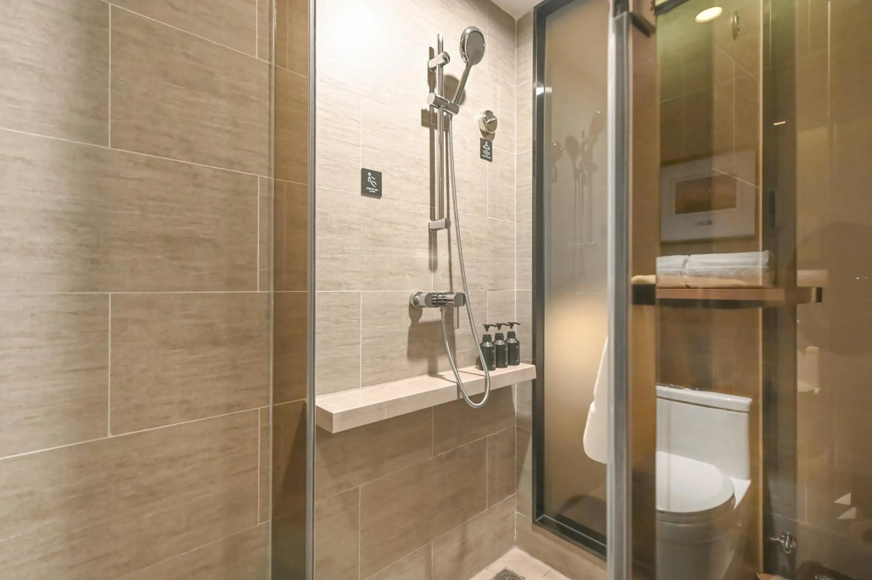 Atour Hotel Beijing Joy City Chaoyang Road