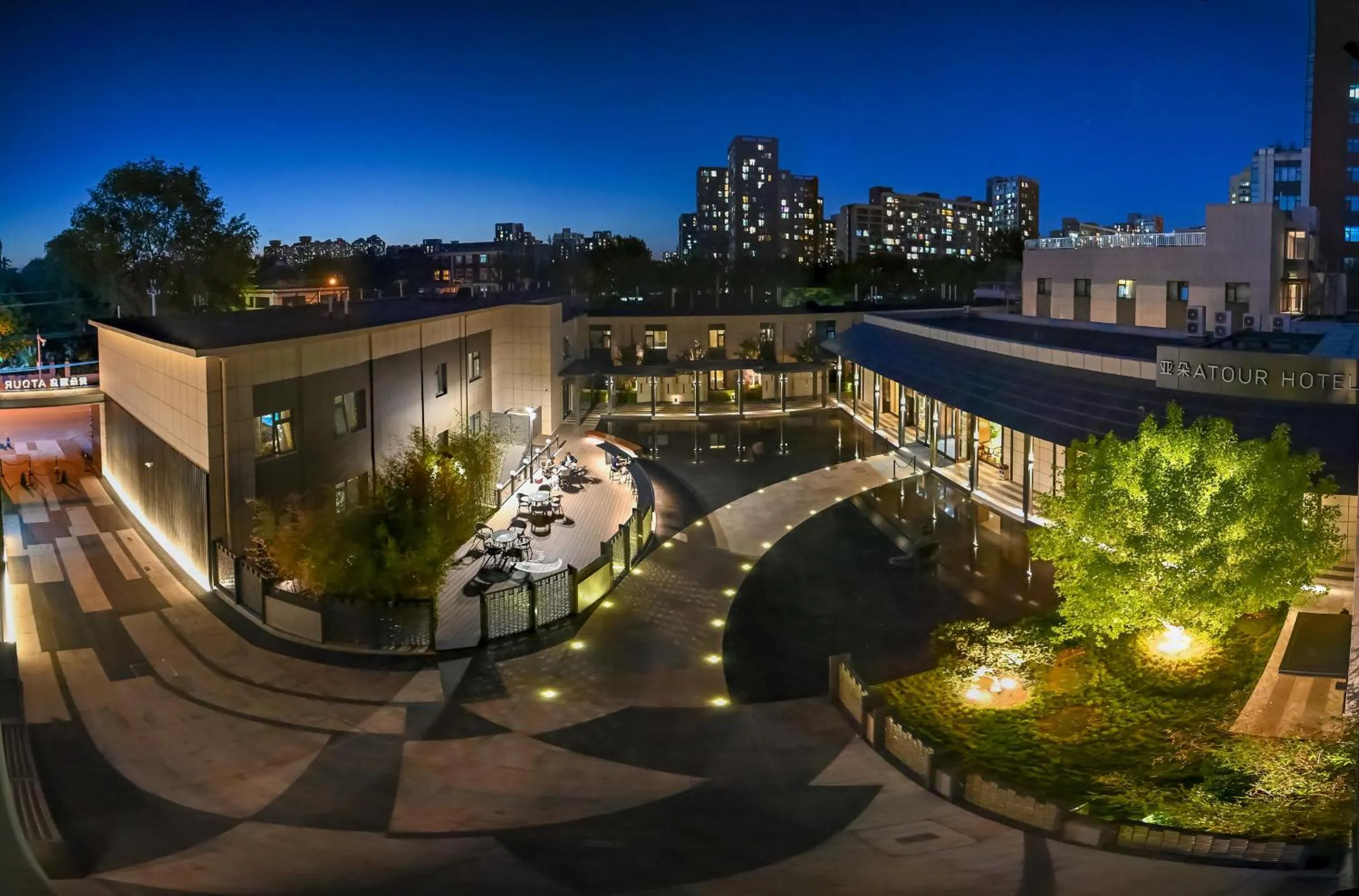 Garden in Atour Hotel Beijing Joy City Chaoyang Road