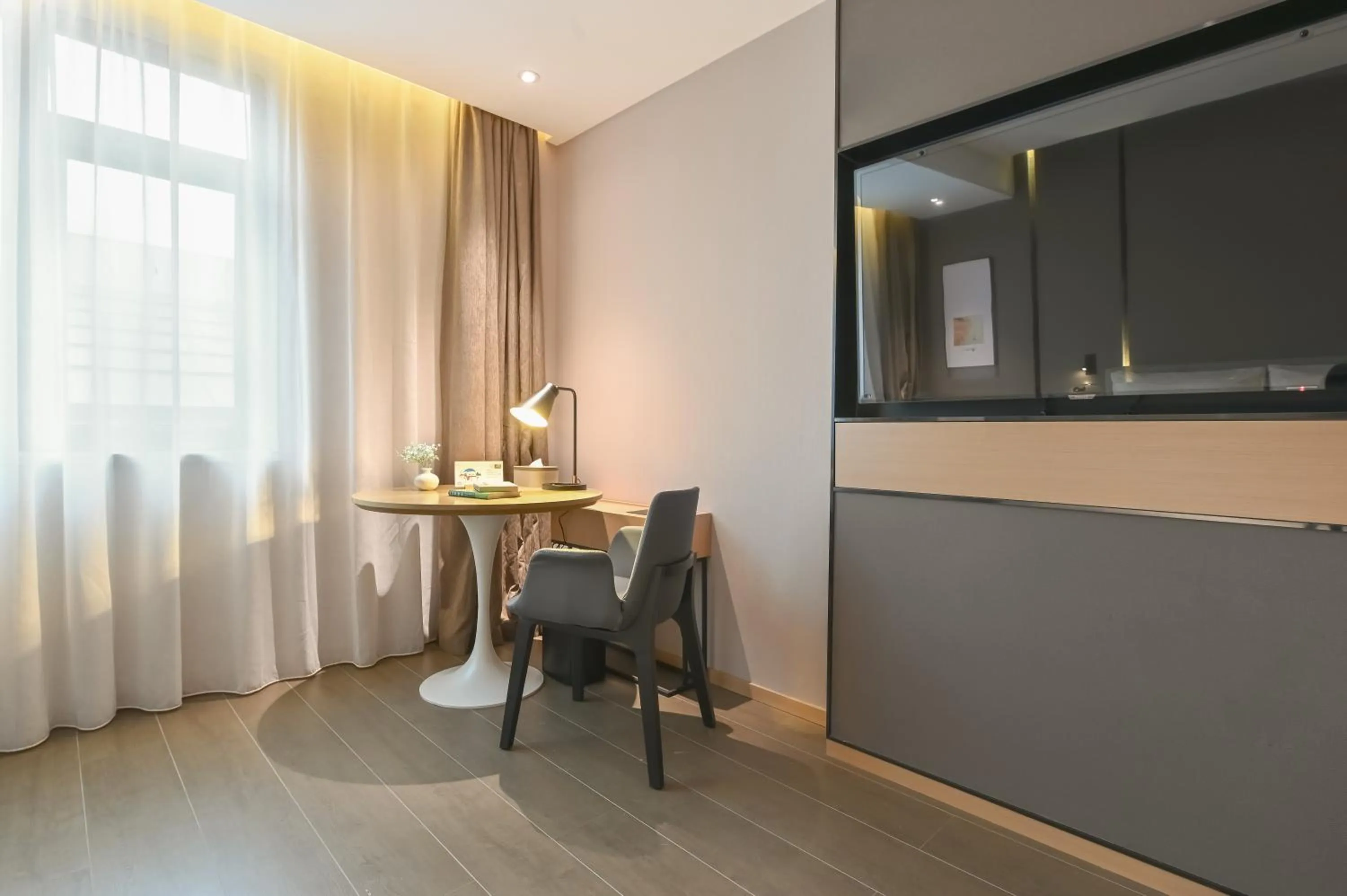 Atour Hotel Beijing Joy City Chaoyang Road