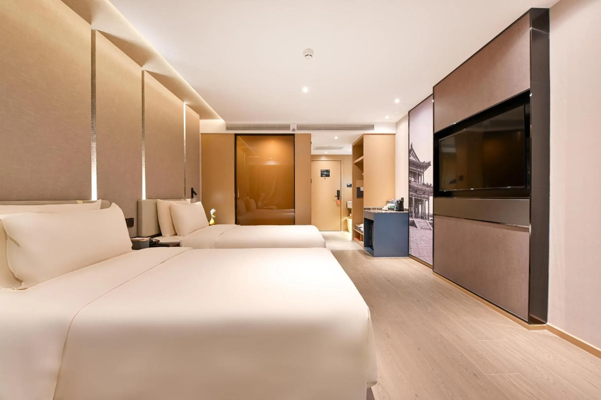 Bed in Atour S Hotel Beijing Anzhen