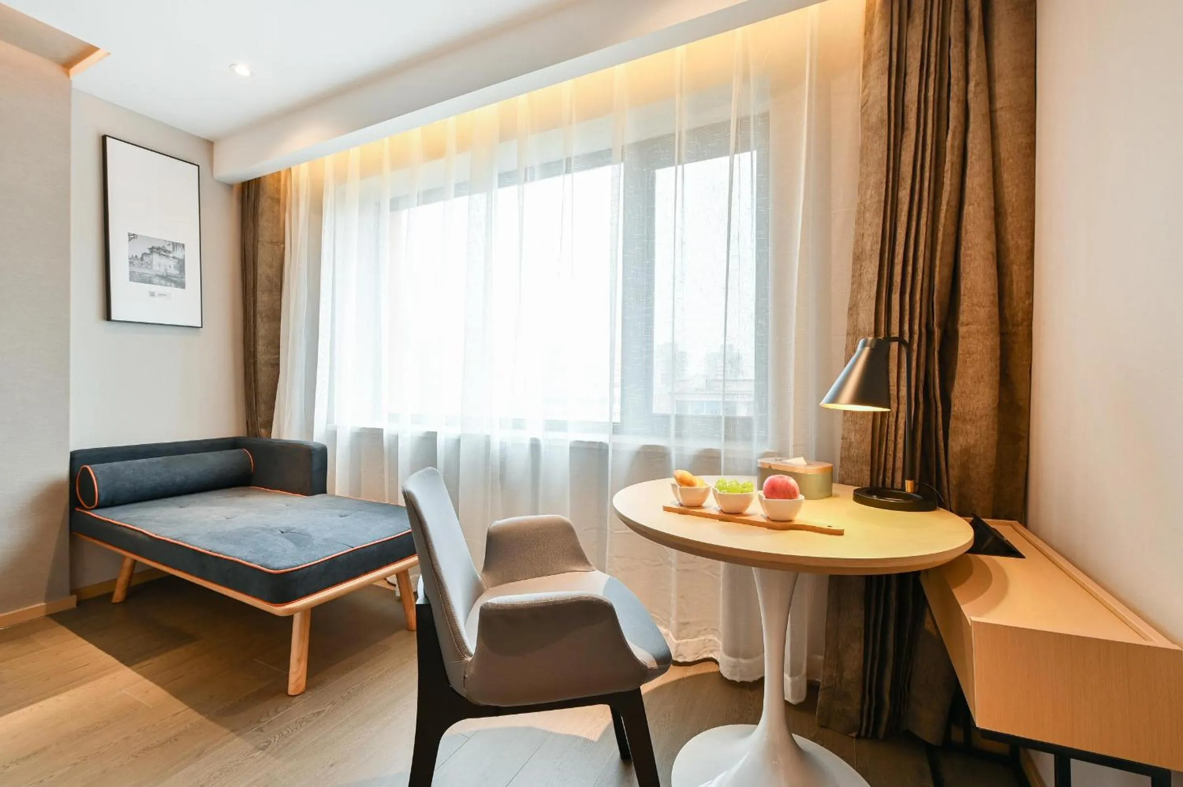 Atour S Hotel Beijing Anzhen