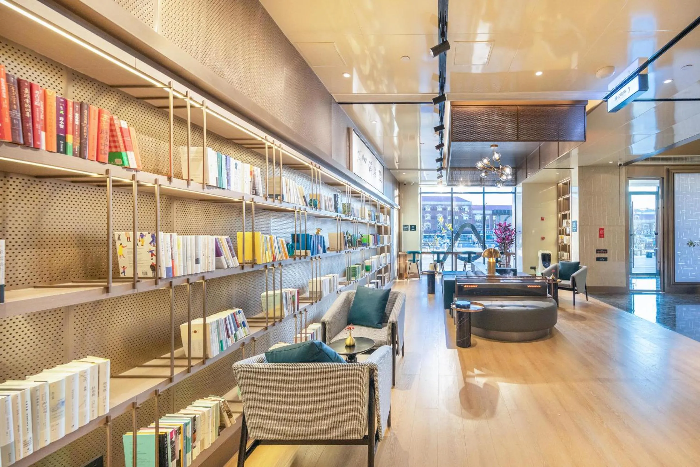 Atour Hotel Sanhe Yanjiao Development District