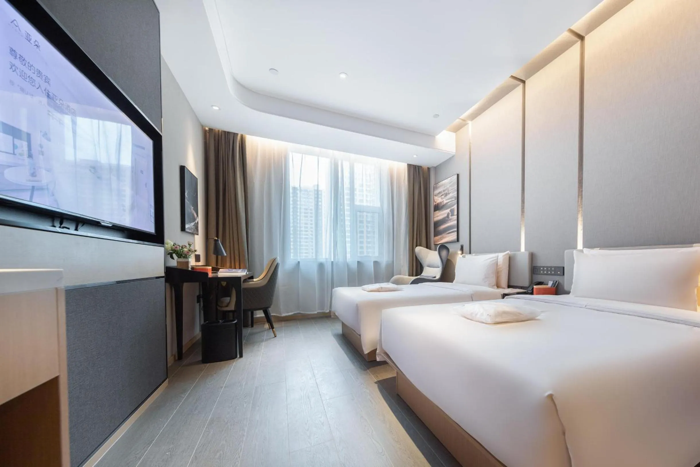Bed in Atour Hotel Taiyuan Changfeng Business Center Wanxiang City