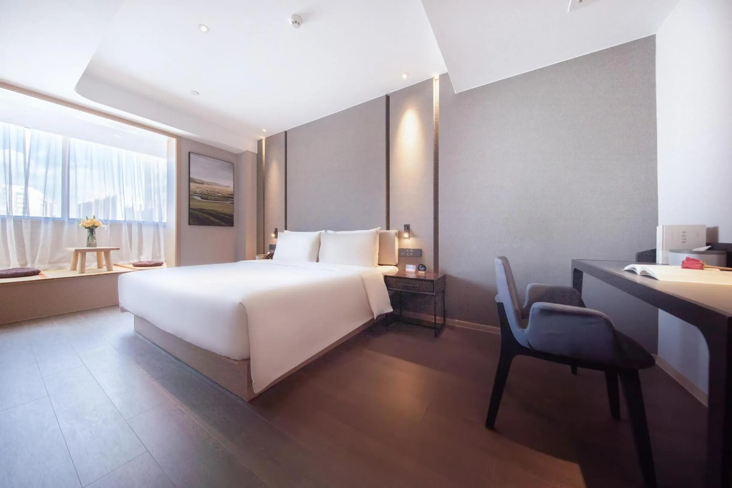Bed in Atour Hotel Jincheng Development Lanhua Road