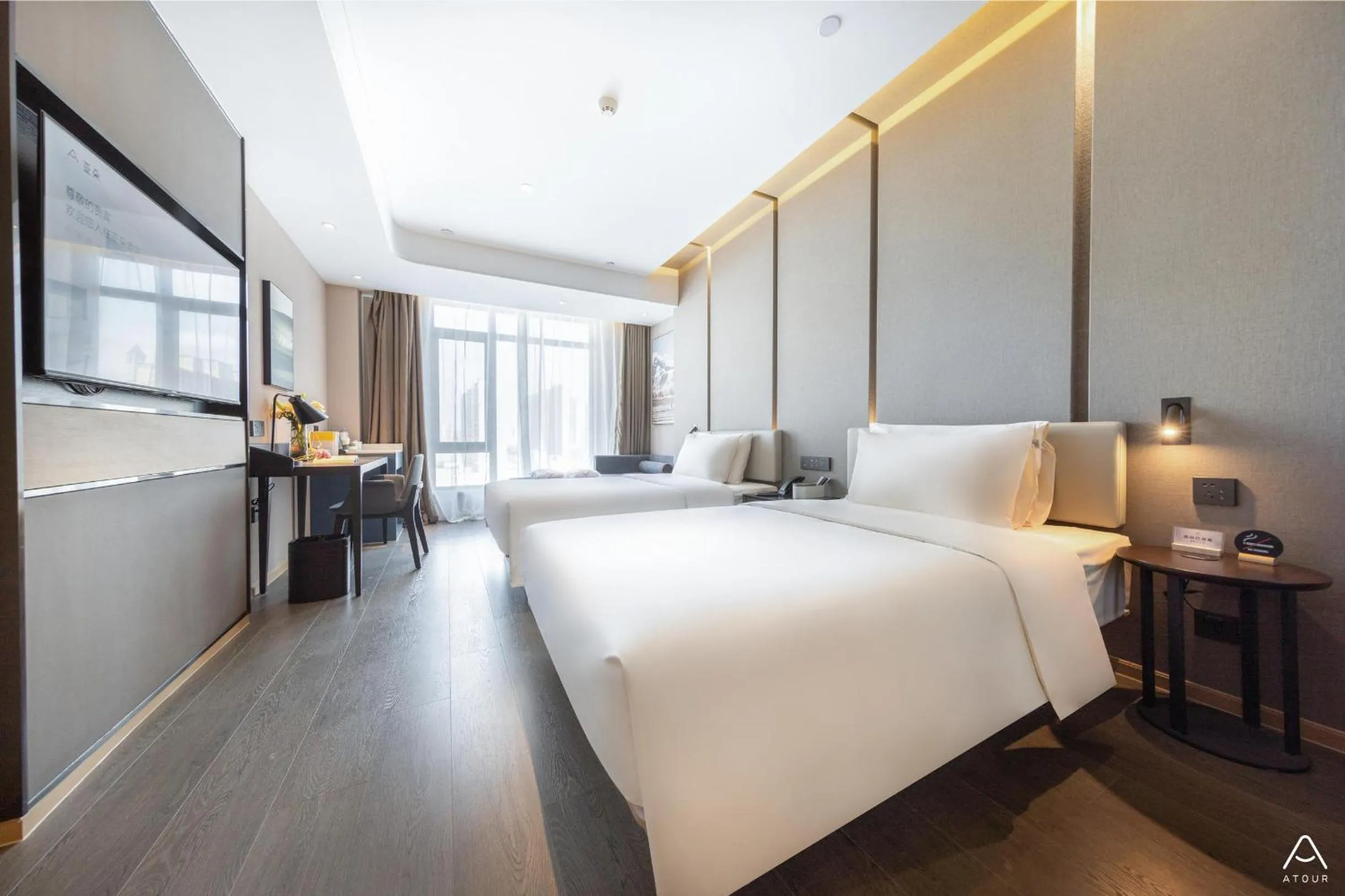 Bed in Atour Hotel Jincheng Development Lanhua Road