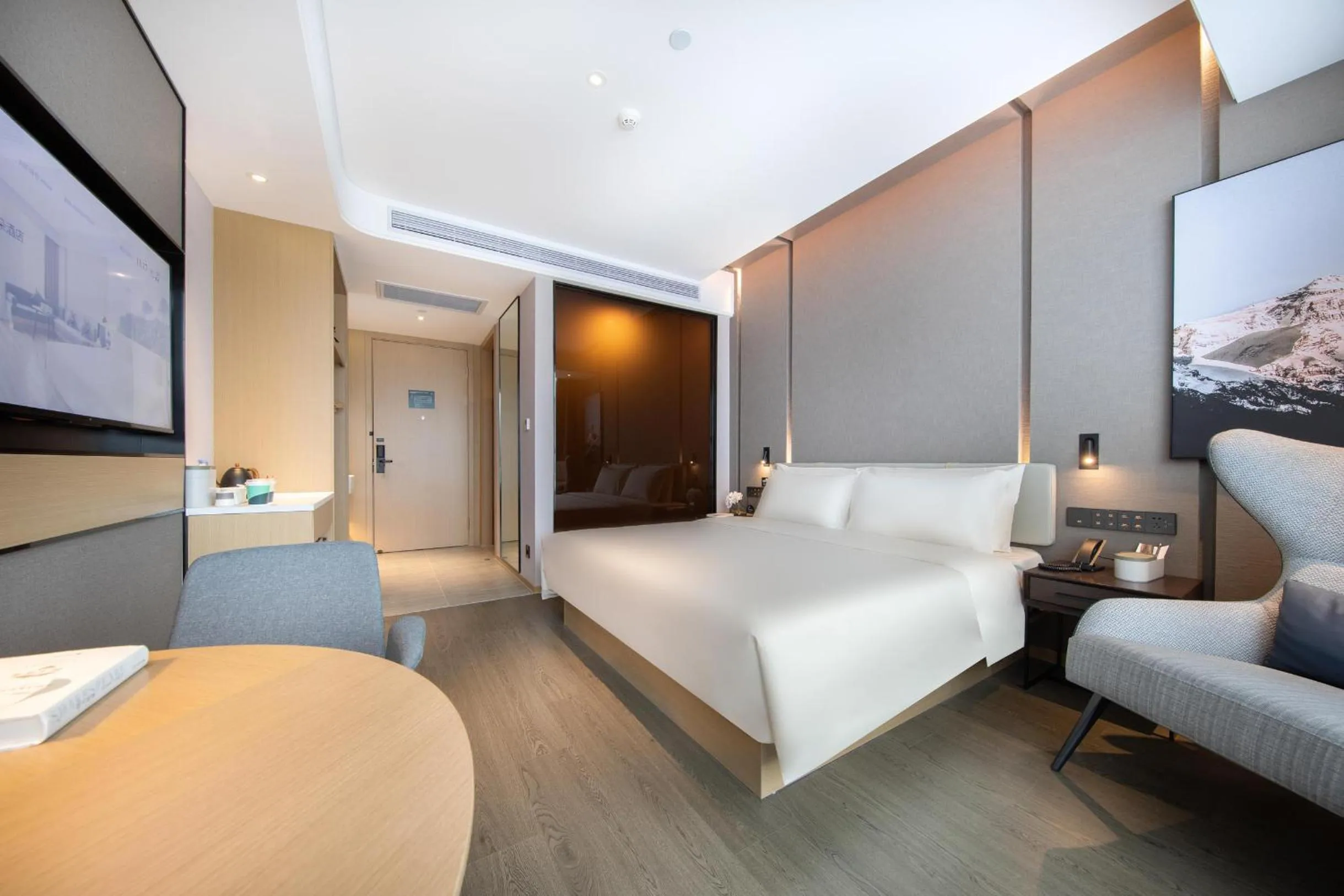 Bed in Atour Hotel Yuzhong Yuci Incity