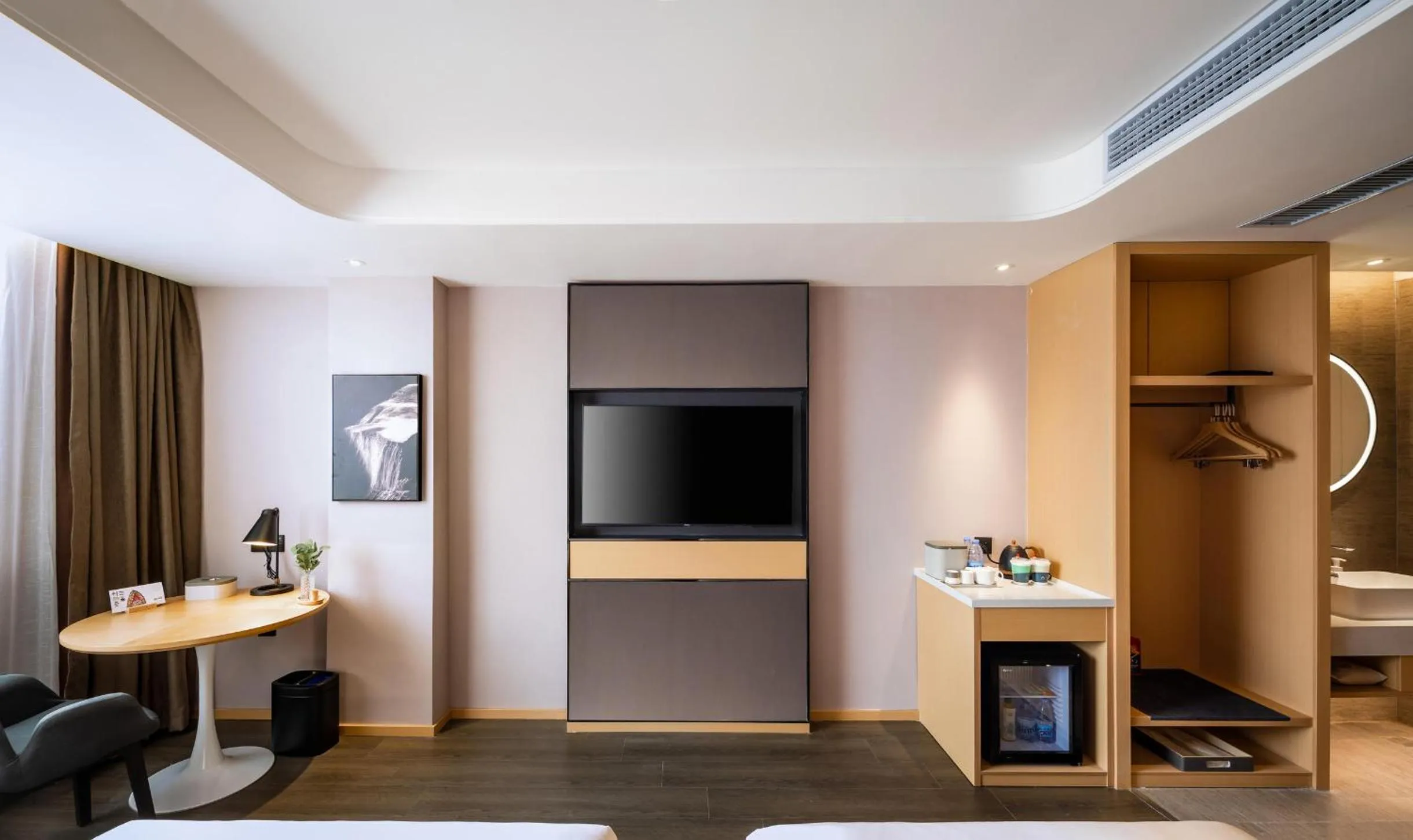 TV and multimedia in Atour Hotel Shenyang Youth Street Renao Road