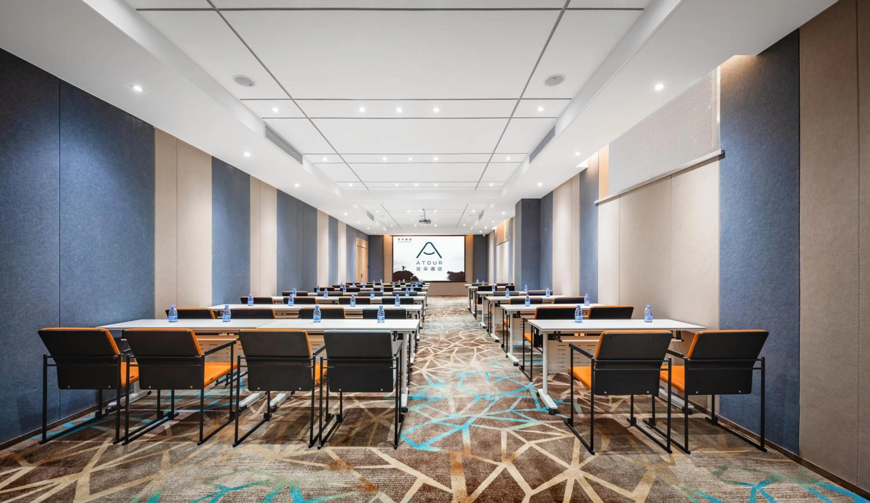 Meeting/conference room in Atour Hotel Shenyang Youth Street Renao Road