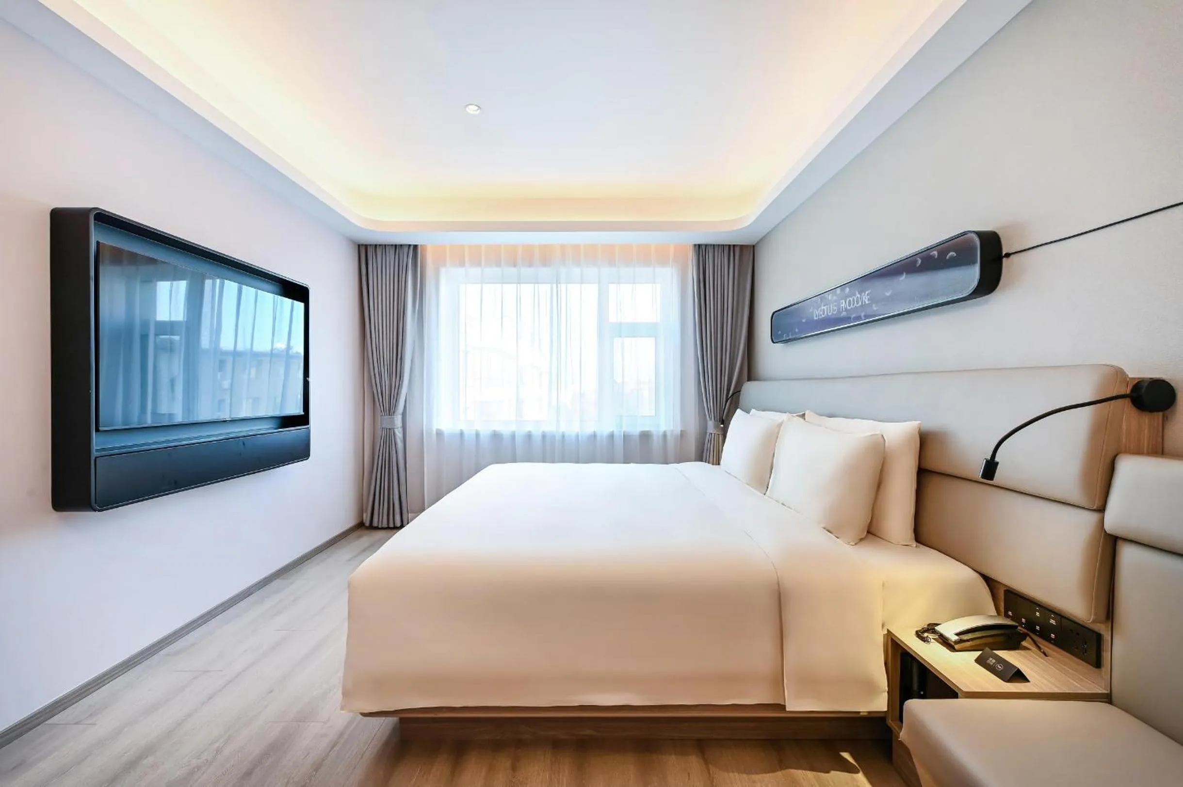 Bed in Atour Light Hotel Jilin Xiamen Street