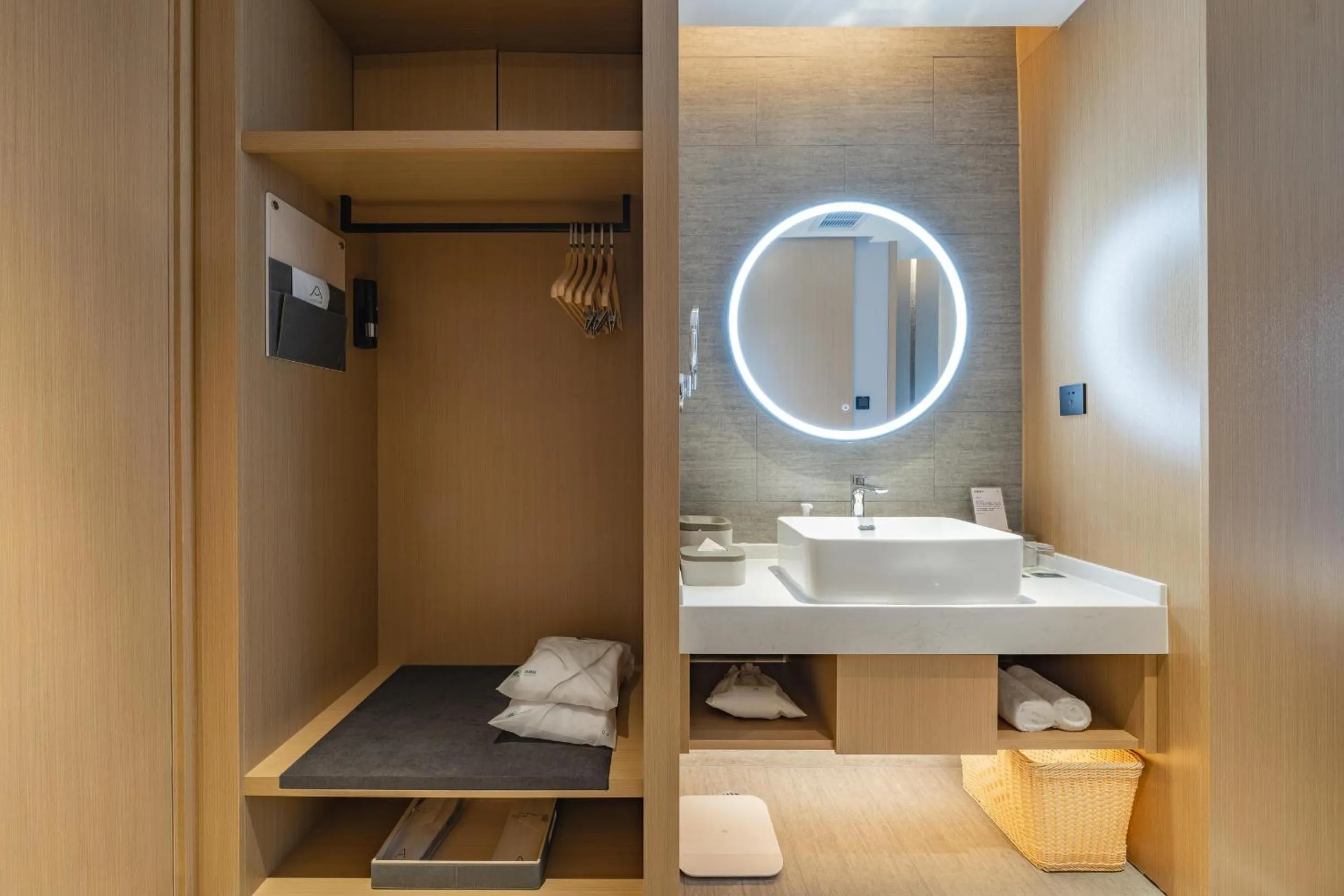 Bathroom in Atour Hotel Shanghai Pujiang