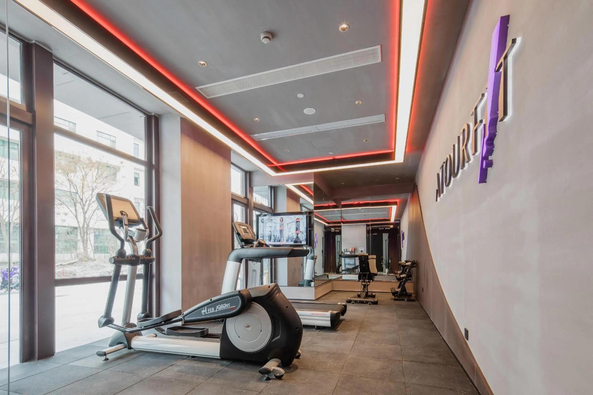 Fitness centre/facilities in Atour Hotel Shanghai Pujiang