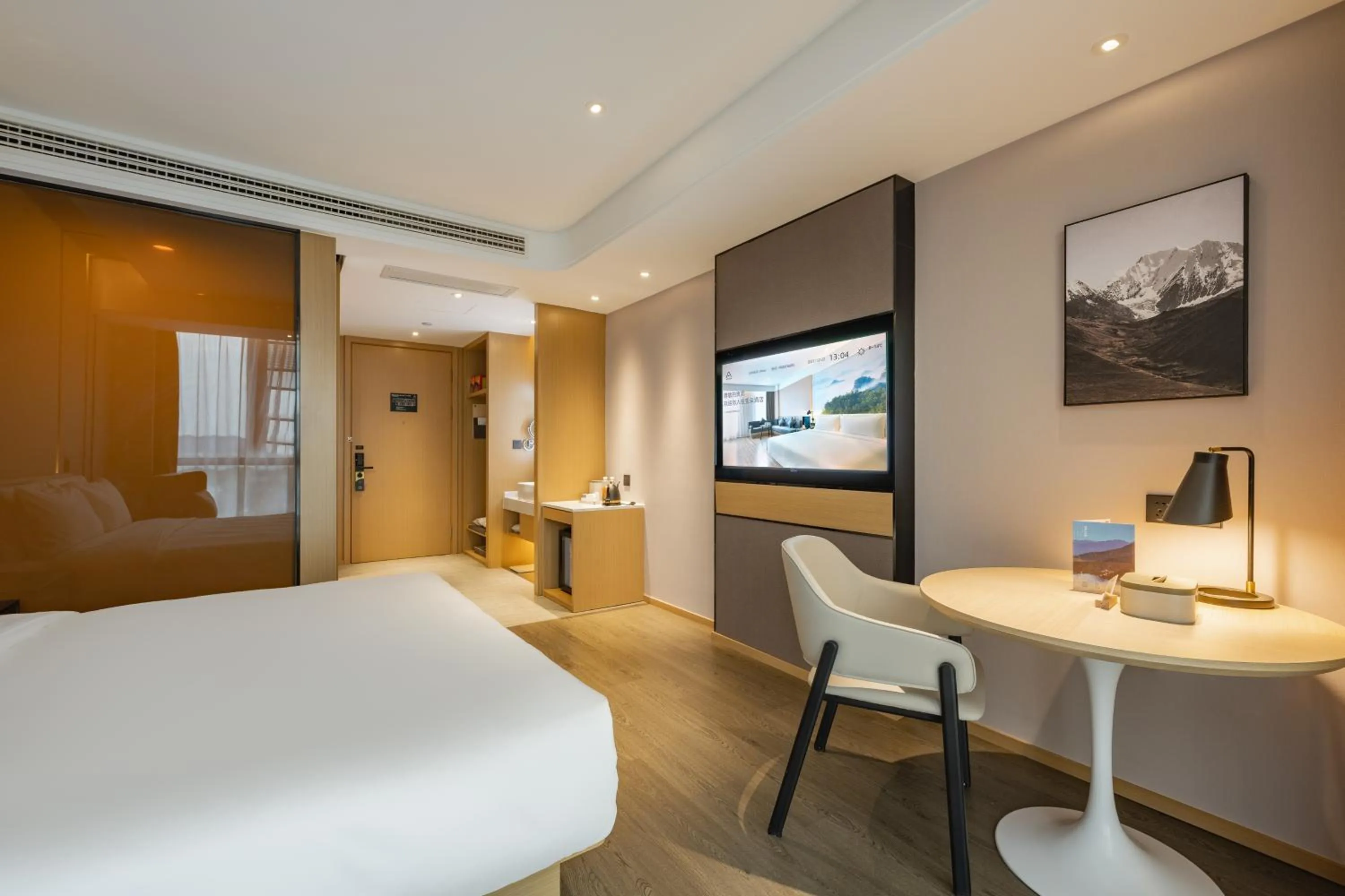 Bedroom, Bed in Atour Hotel Shanghai Pujiang