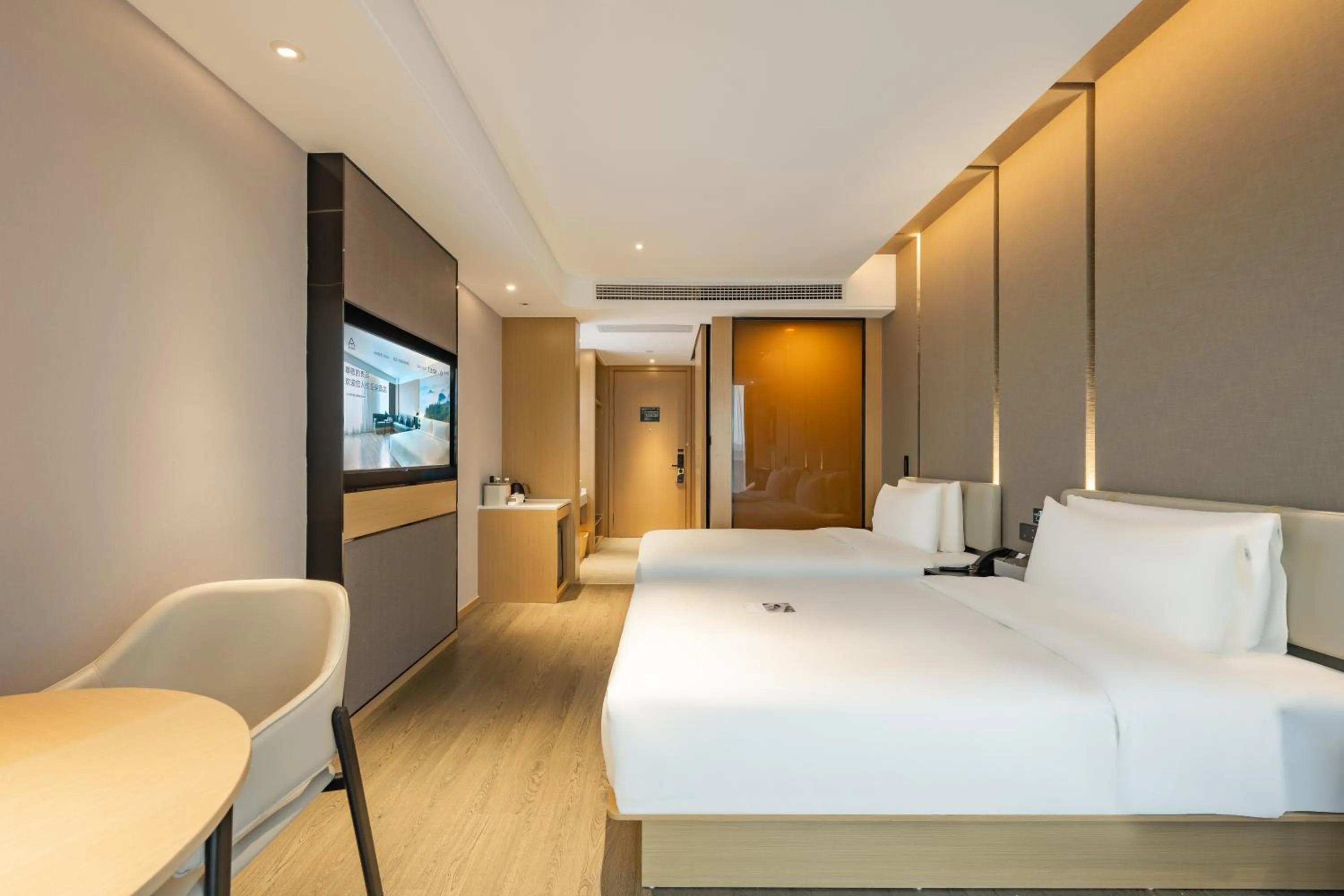 TV and multimedia, Bed in Atour Hotel Shanghai Pujiang