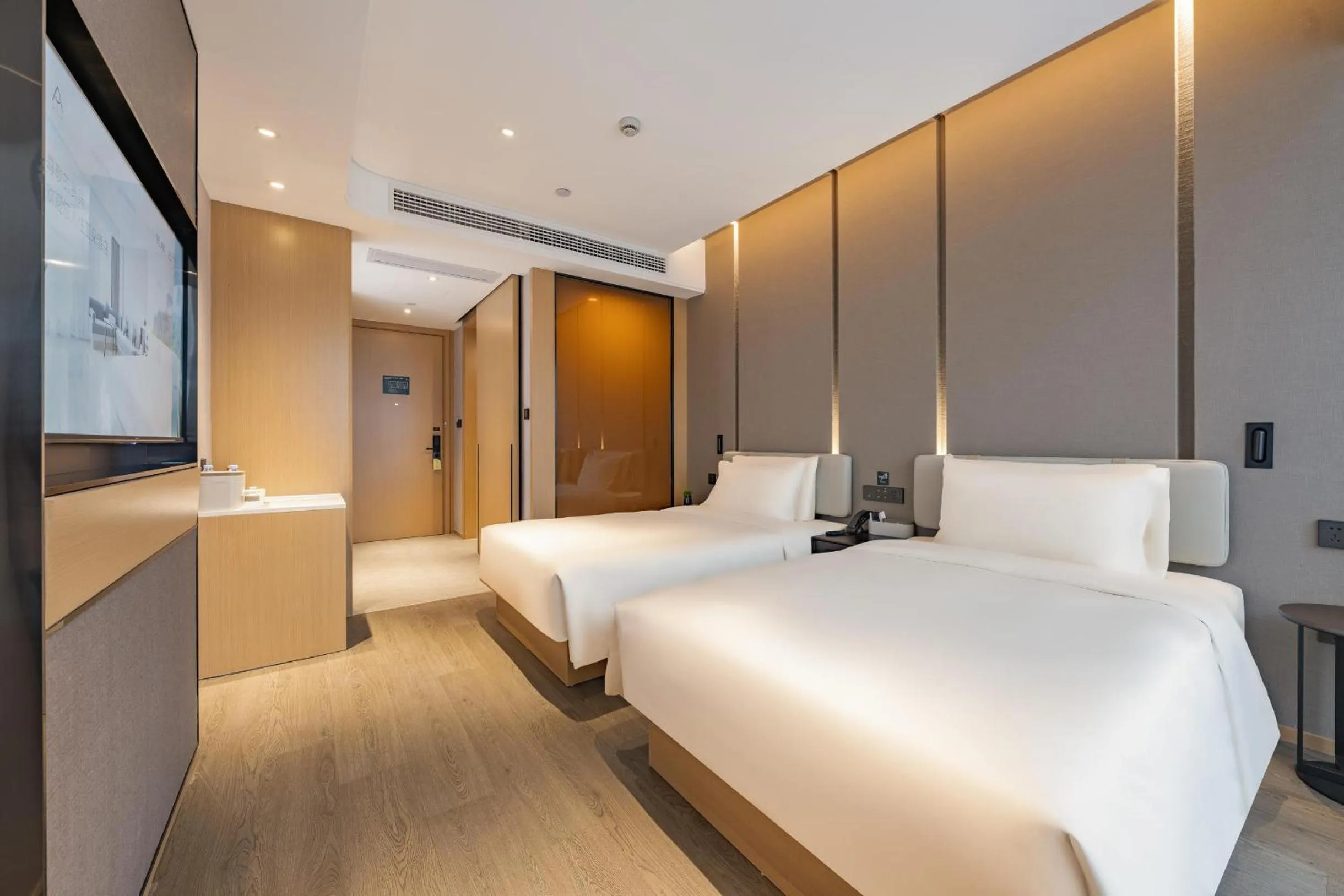 Bed in Atour Hotel Shanghai Pujiang