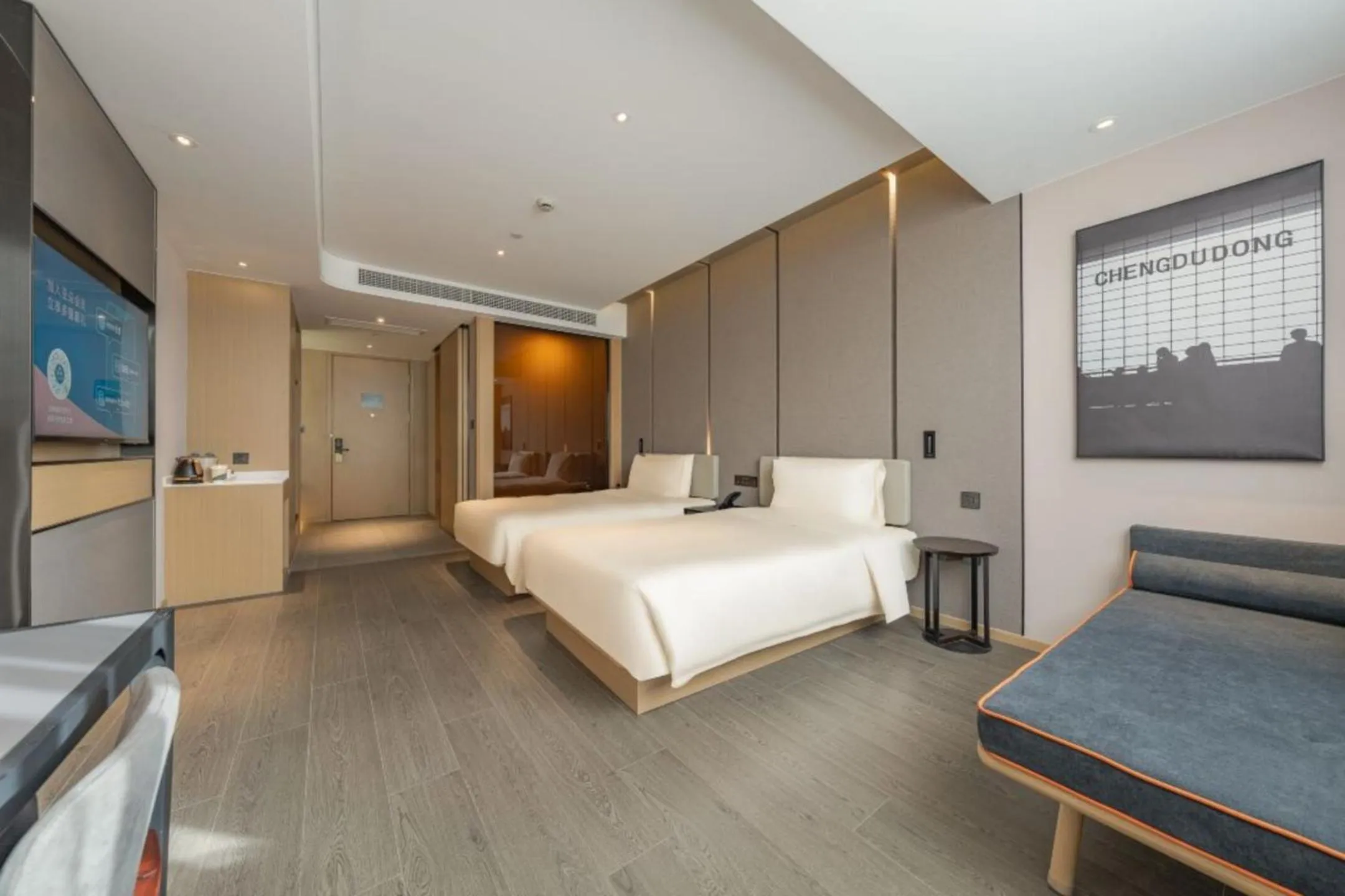 Photo of the whole room, Bed in Atour Hotel Lingang New Town