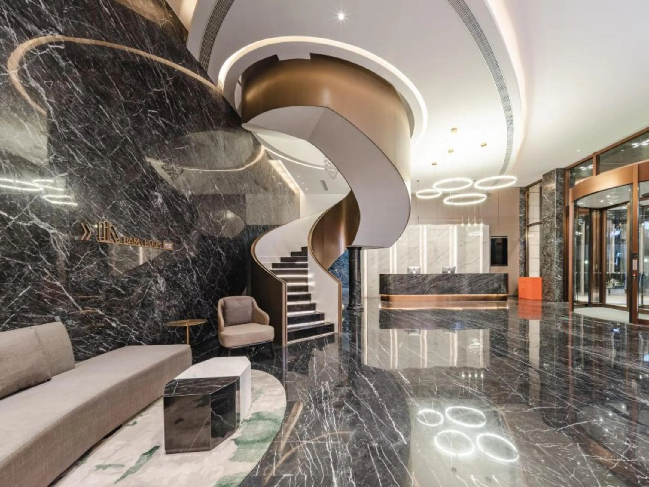 Lobby or reception in Atour Hotel Lingang New Town