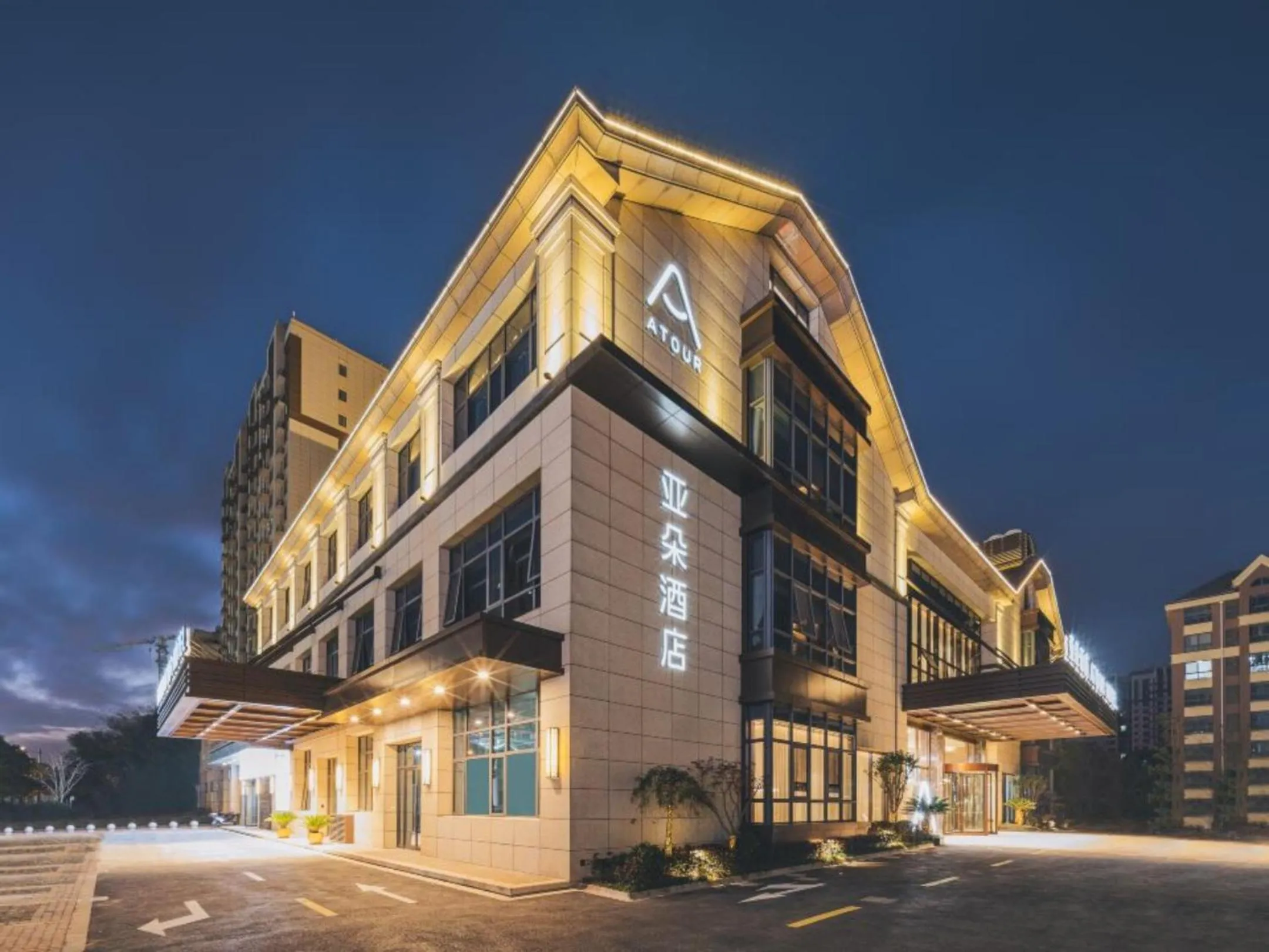 Property building in Atour Hotel Lingang New Town