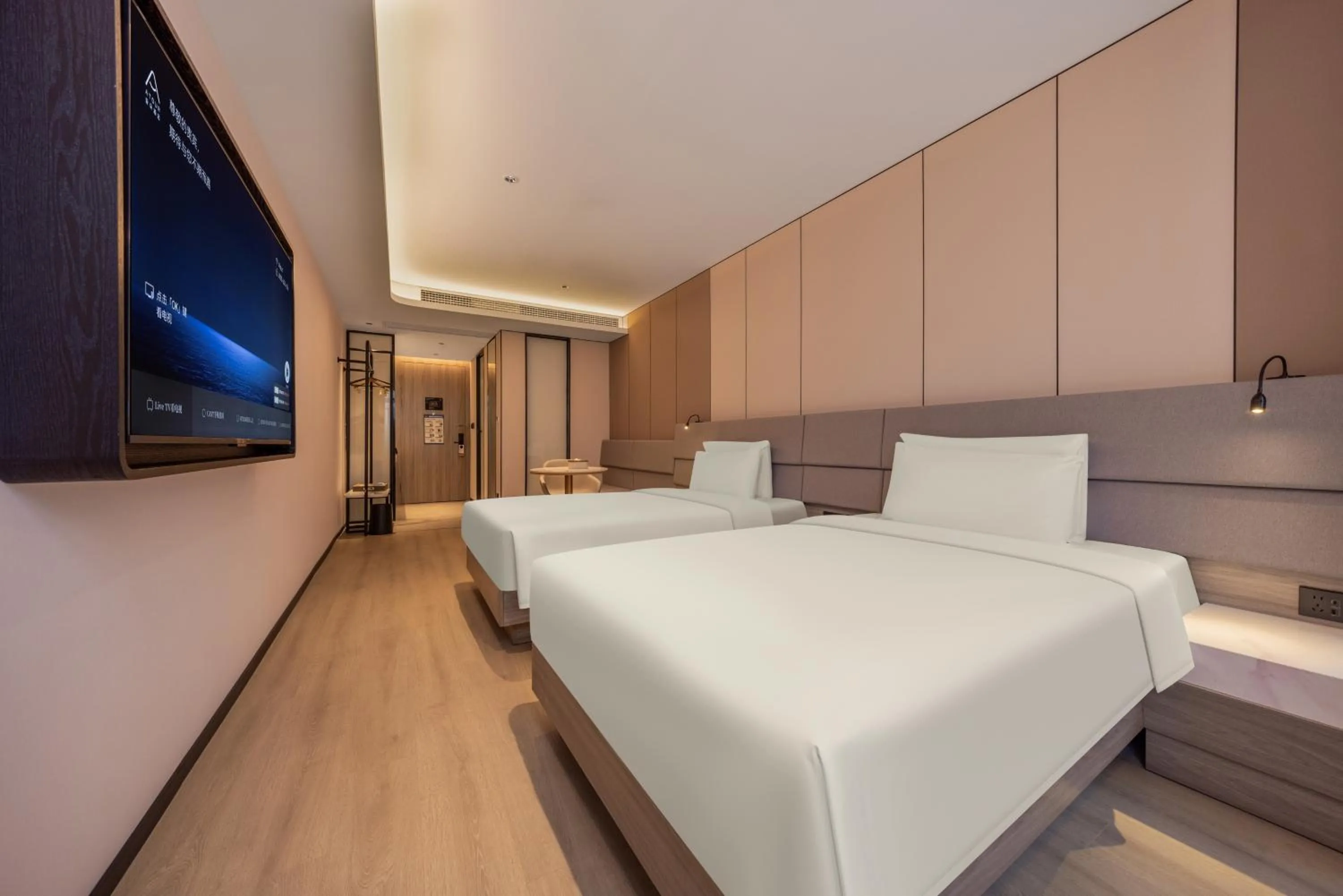 Photo of the whole room, Bed in Atour Hotel Nanjing Confucius Temple Old East Gate