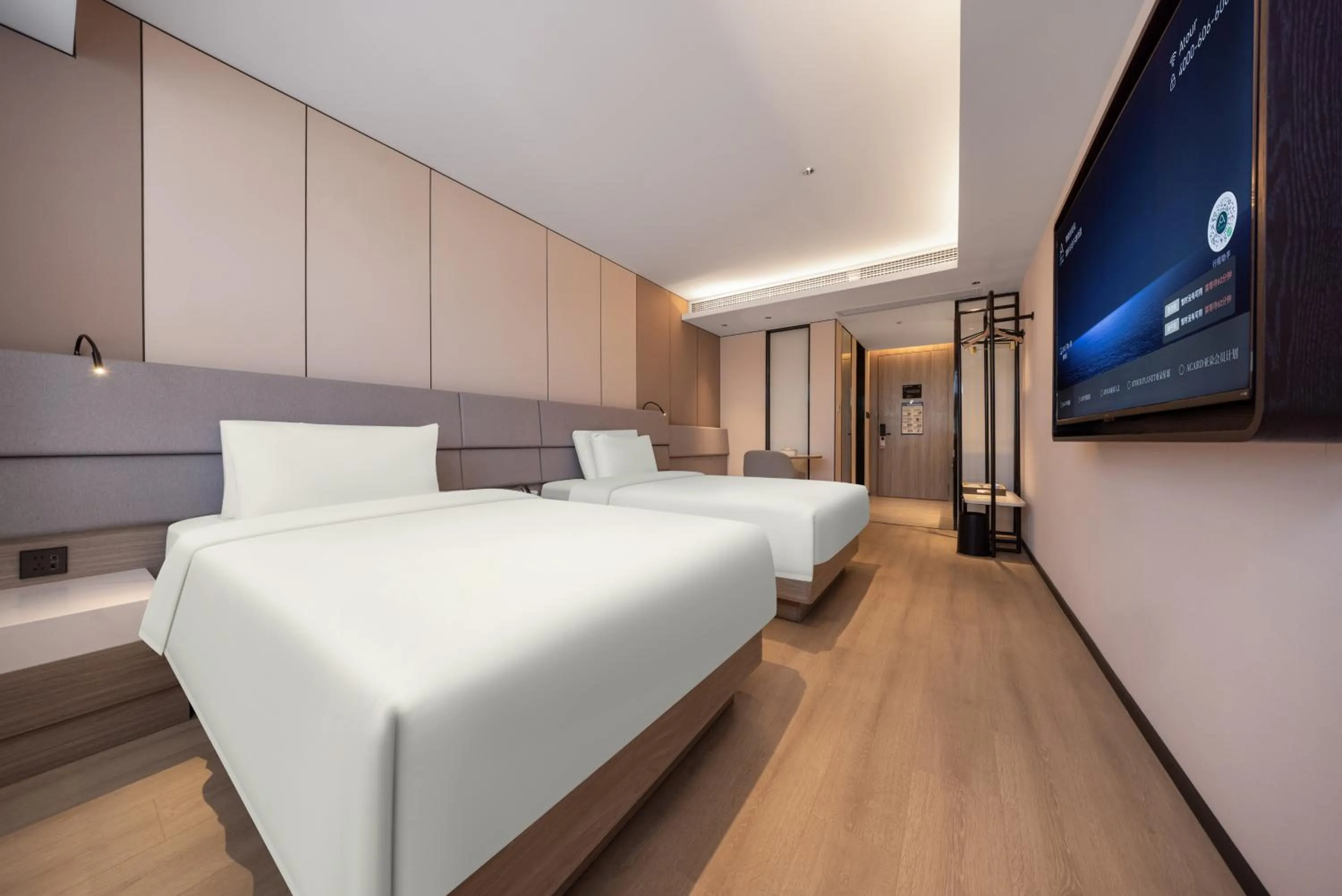 Bed in Atour Hotel Nanjing Confucius Temple Old East Gate