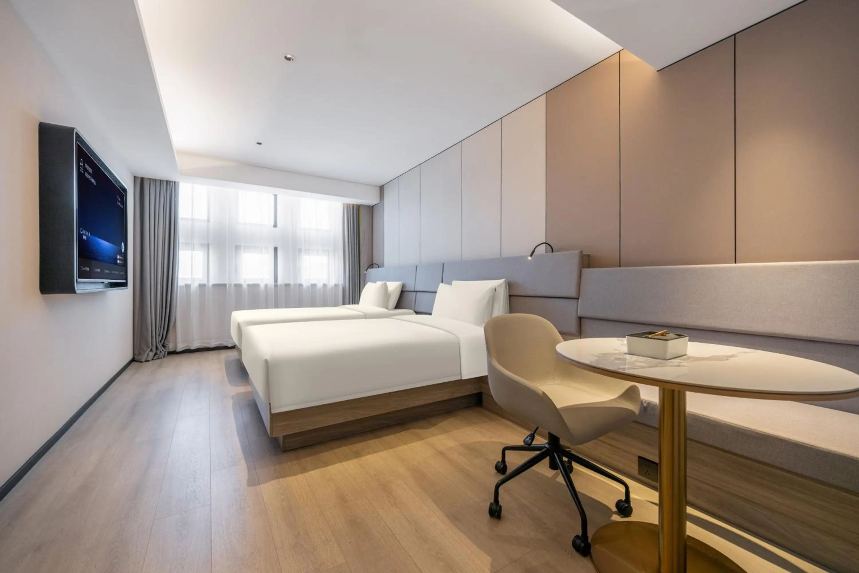 Bed in Atour Hotel Nanjing Confucius Temple Old East Gate