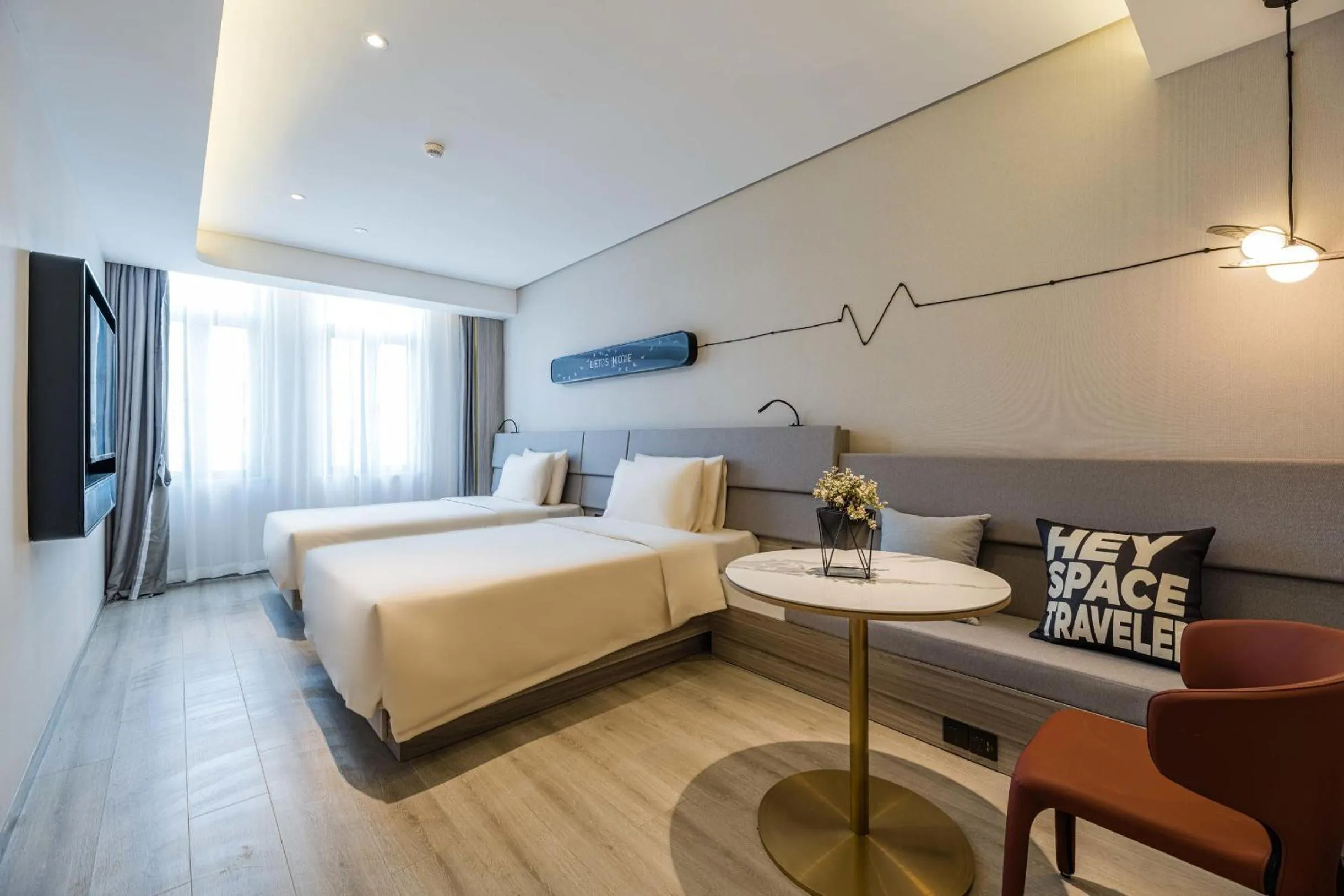 Bed in Atour Hotel Nanjing Confucius Temple Old East Gate