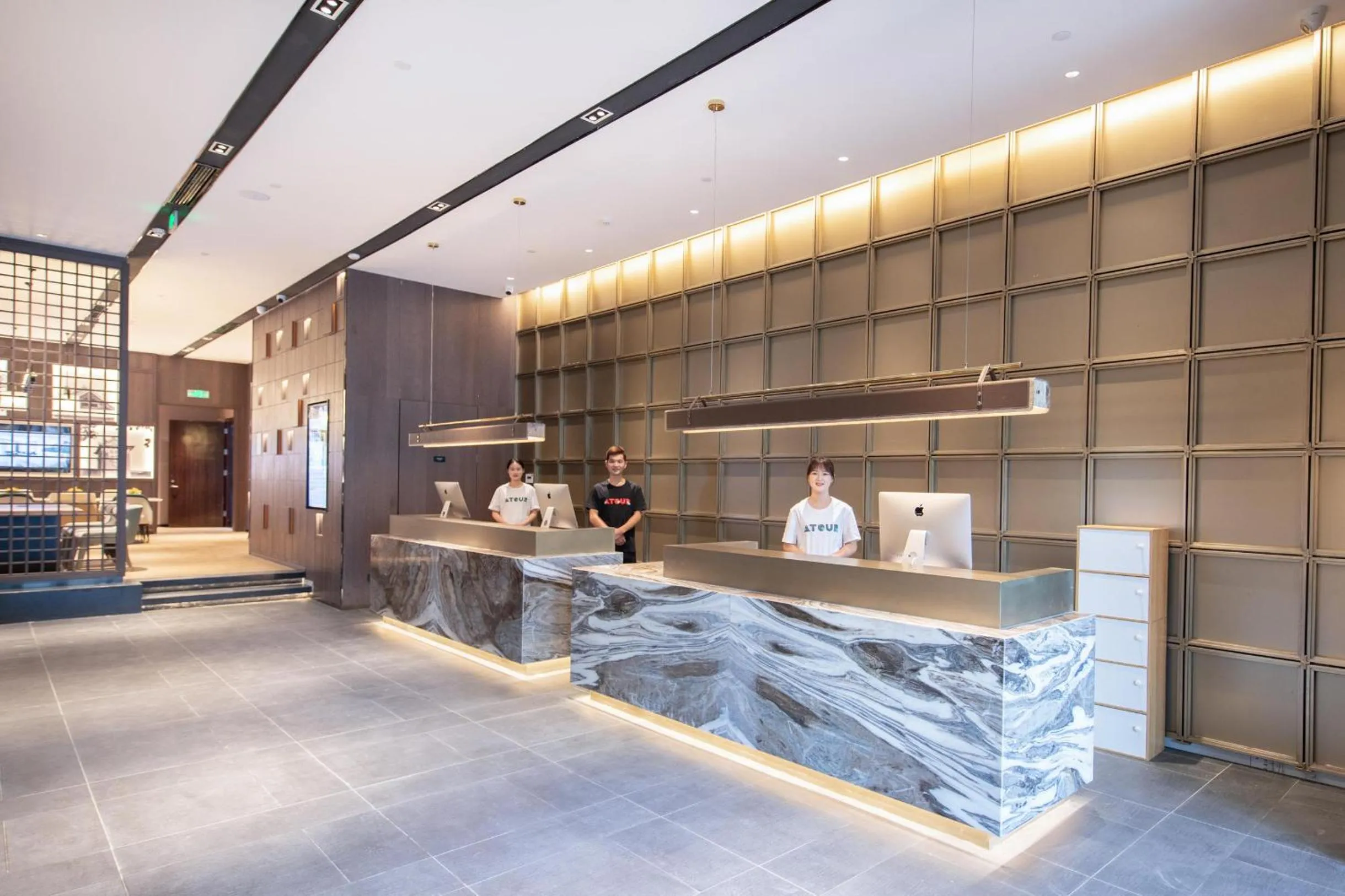 Atour Hotel Nanjing Xianlin Unviersity Town