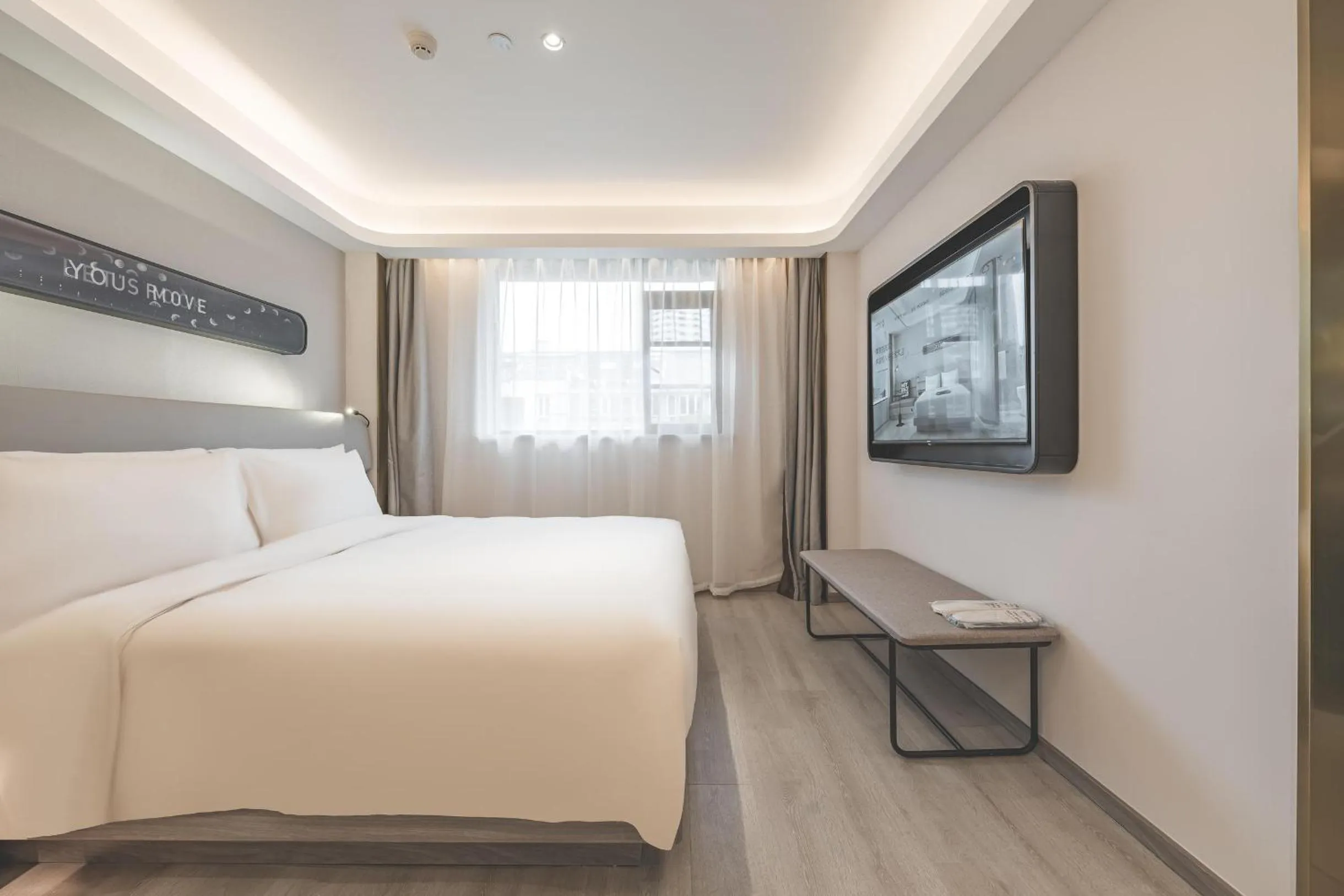 Atour Light Hotel Nanjing Confucius Pedestrian Street