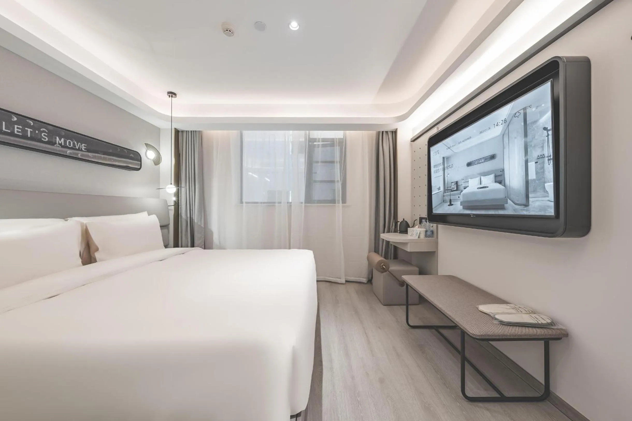 Atour Light Hotel Nanjing Confucius Pedestrian Street