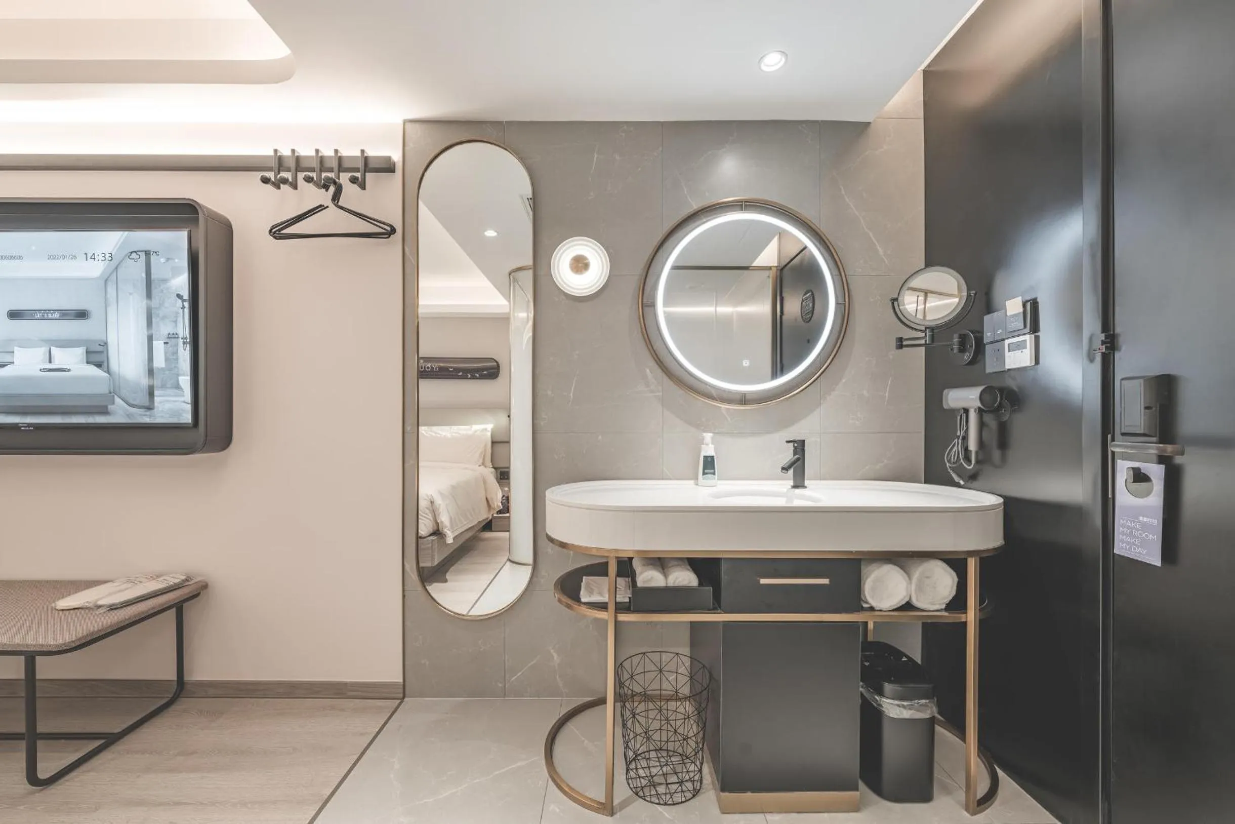 Atour Light Hotel Nanjing Confucius Pedestrian Street