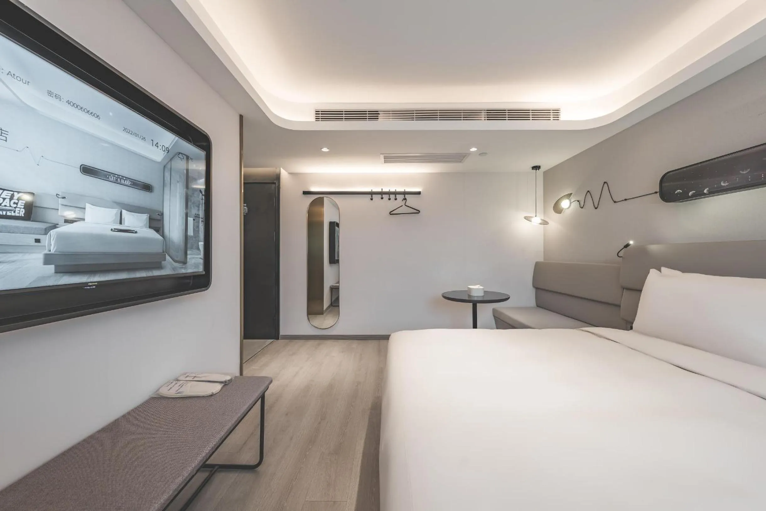 Atour Light Hotel Nanjing Confucius Pedestrian Street