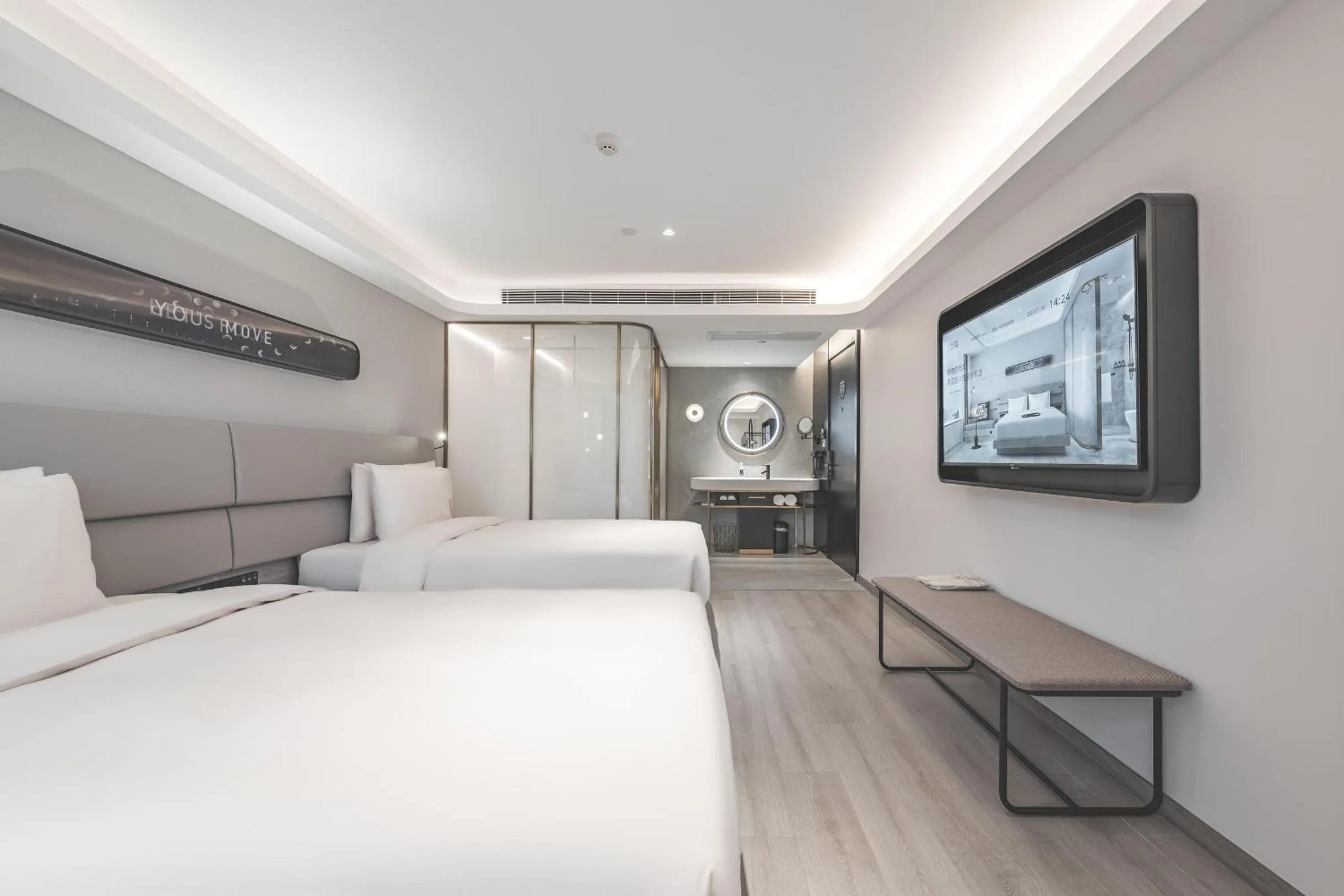 Atour Light Hotel Nanjing Confucius Pedestrian Street