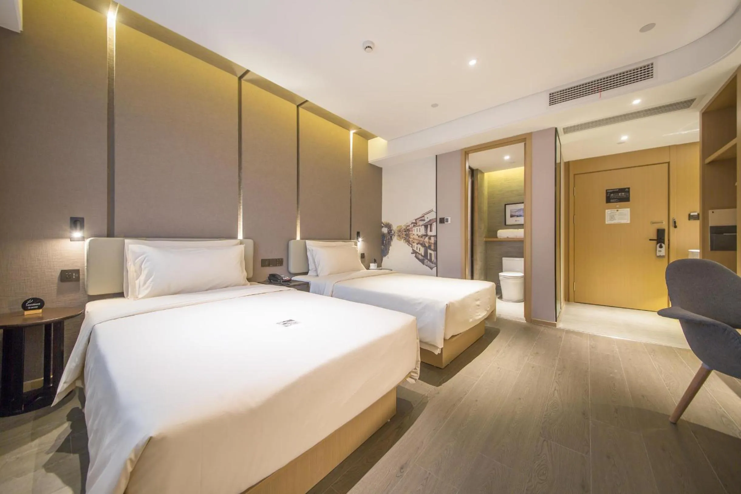 Bed in Atour Hotel Wuxi Railway Station Chunsheng Road
