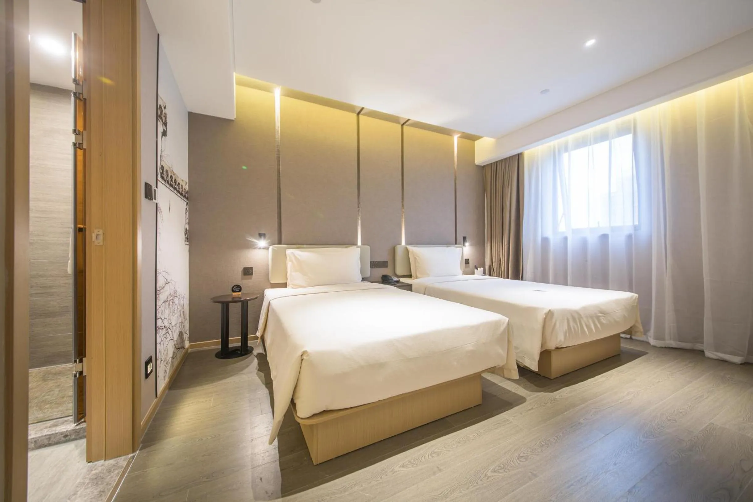 Bed in Atour Hotel Wuxi Railway Station Chunsheng Road