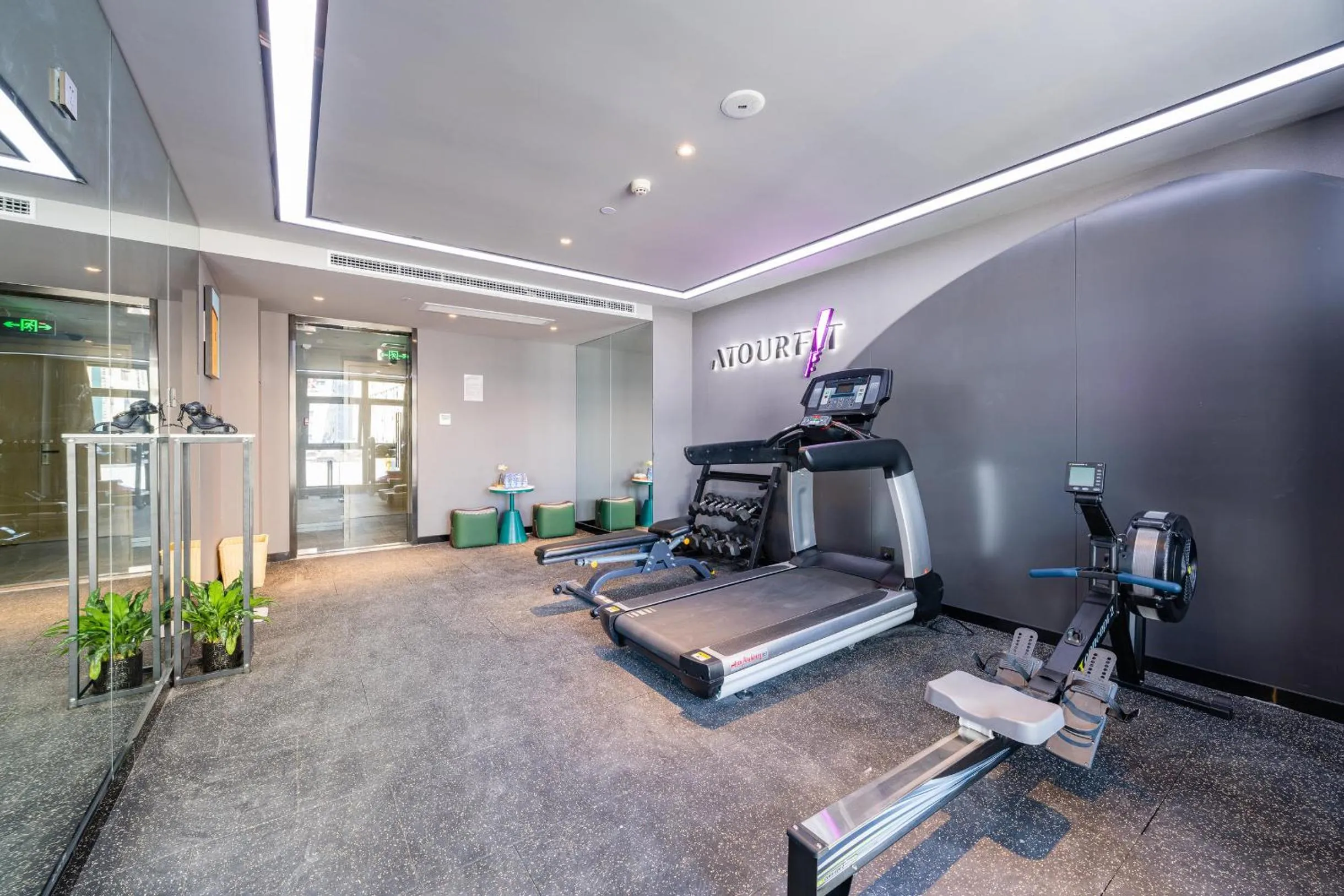 Fitness centre/facilities in Atour Hotel Wuxi Huishan Wanda Plaza