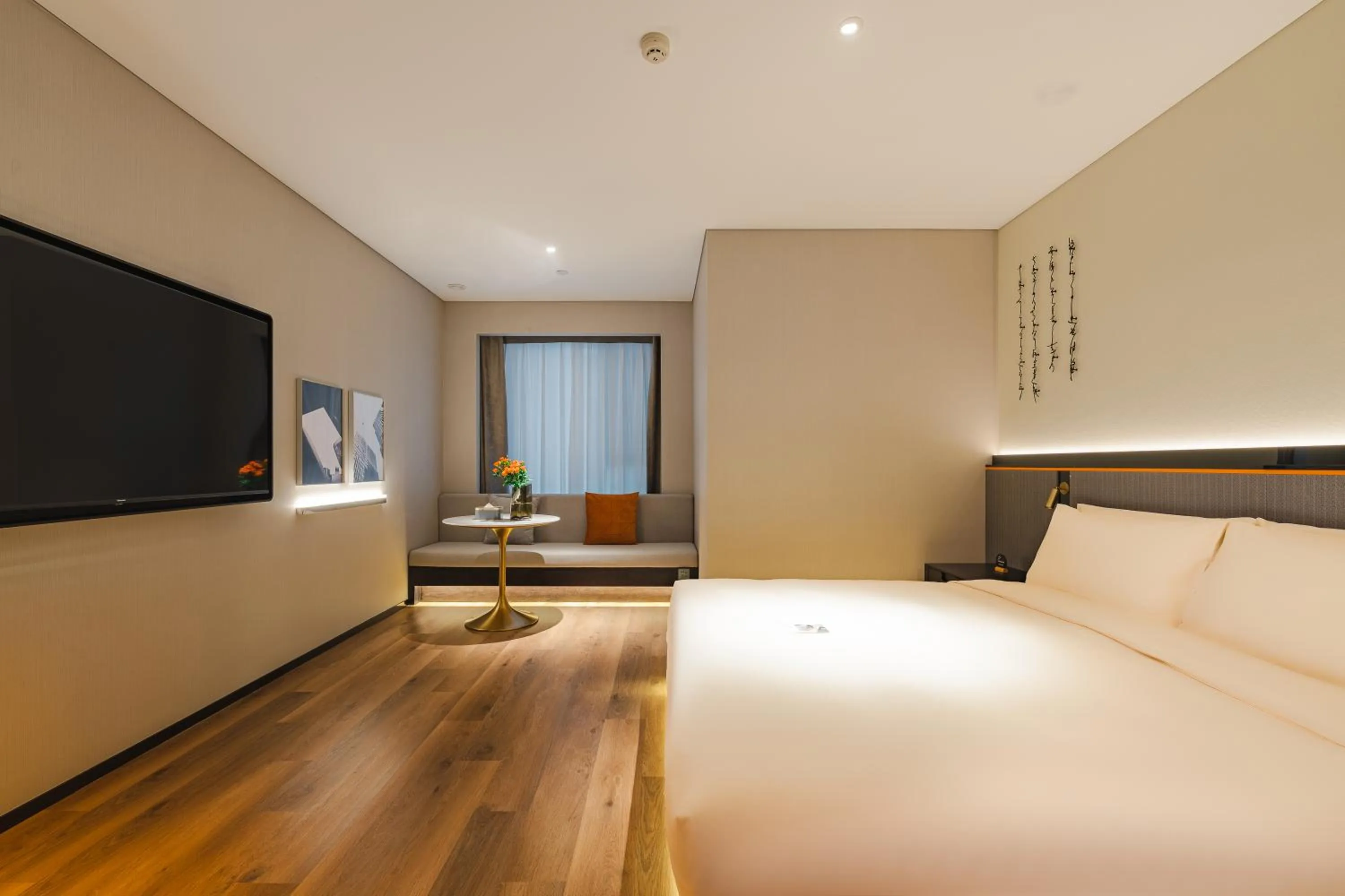 Bed in Atour S Hotel Wuxi Nanchang Street