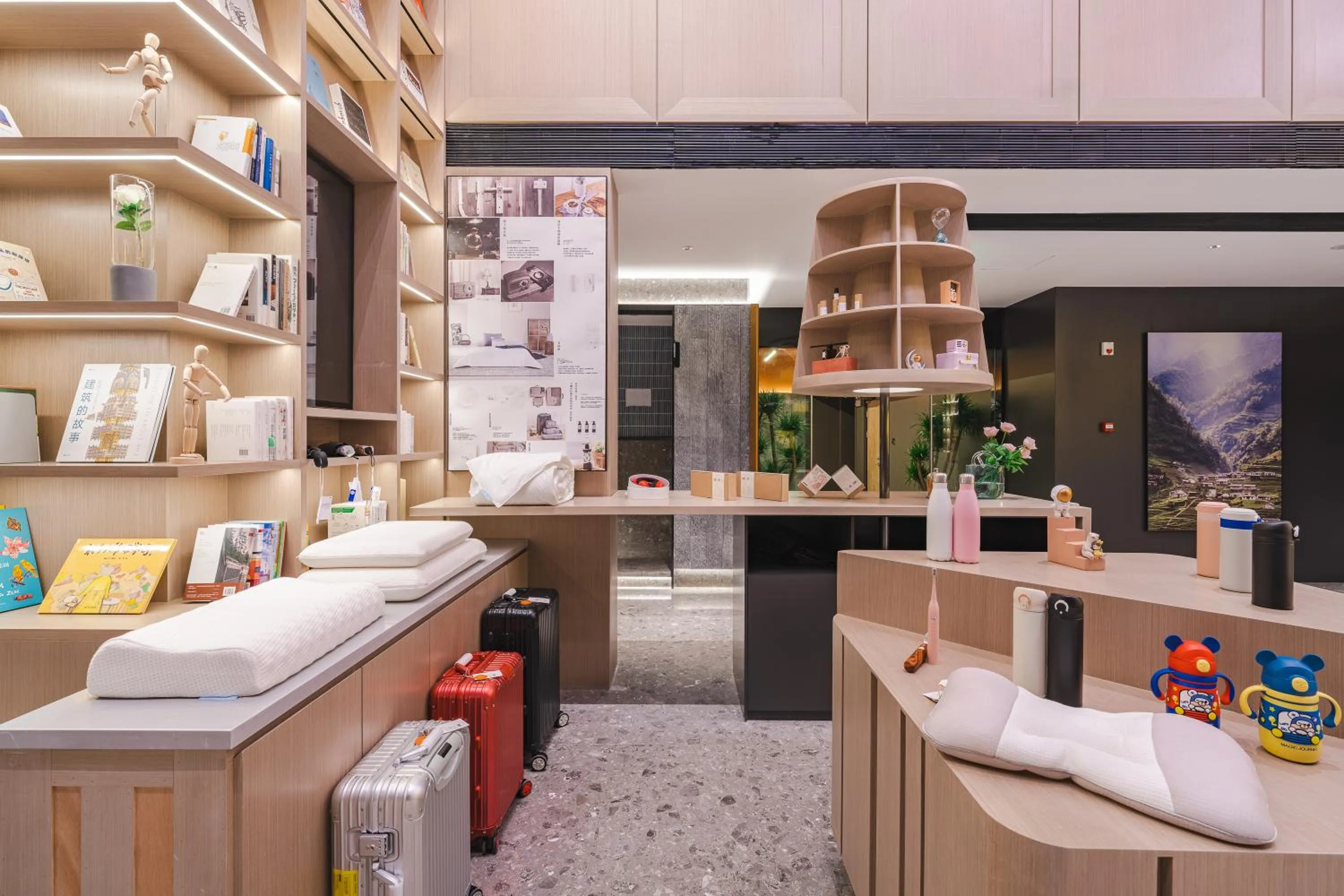 Lobby or reception in Atour S Hotel Wuxi Nanchang Street