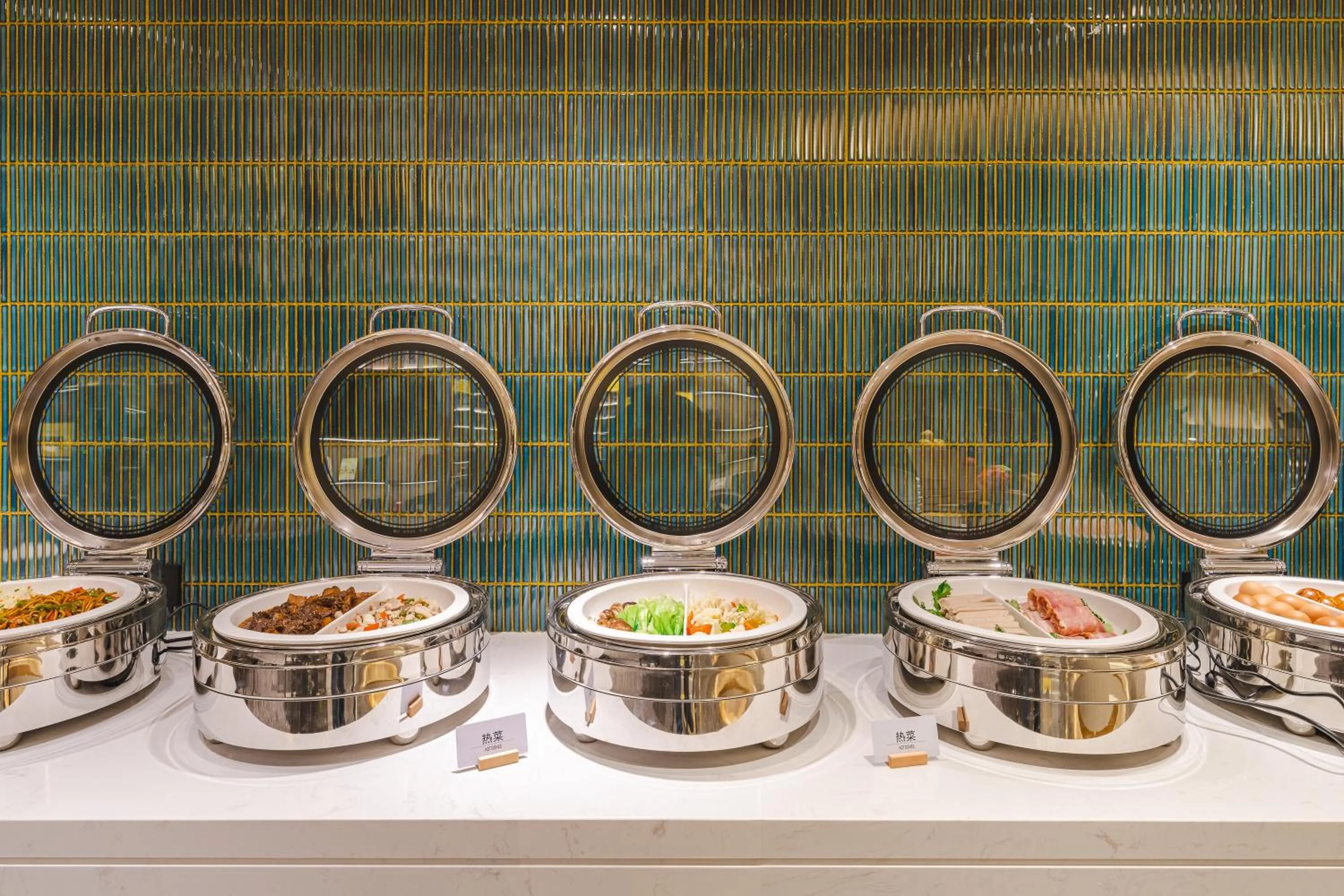 Food in Atour S Hotel Wuxi Nanchang Street