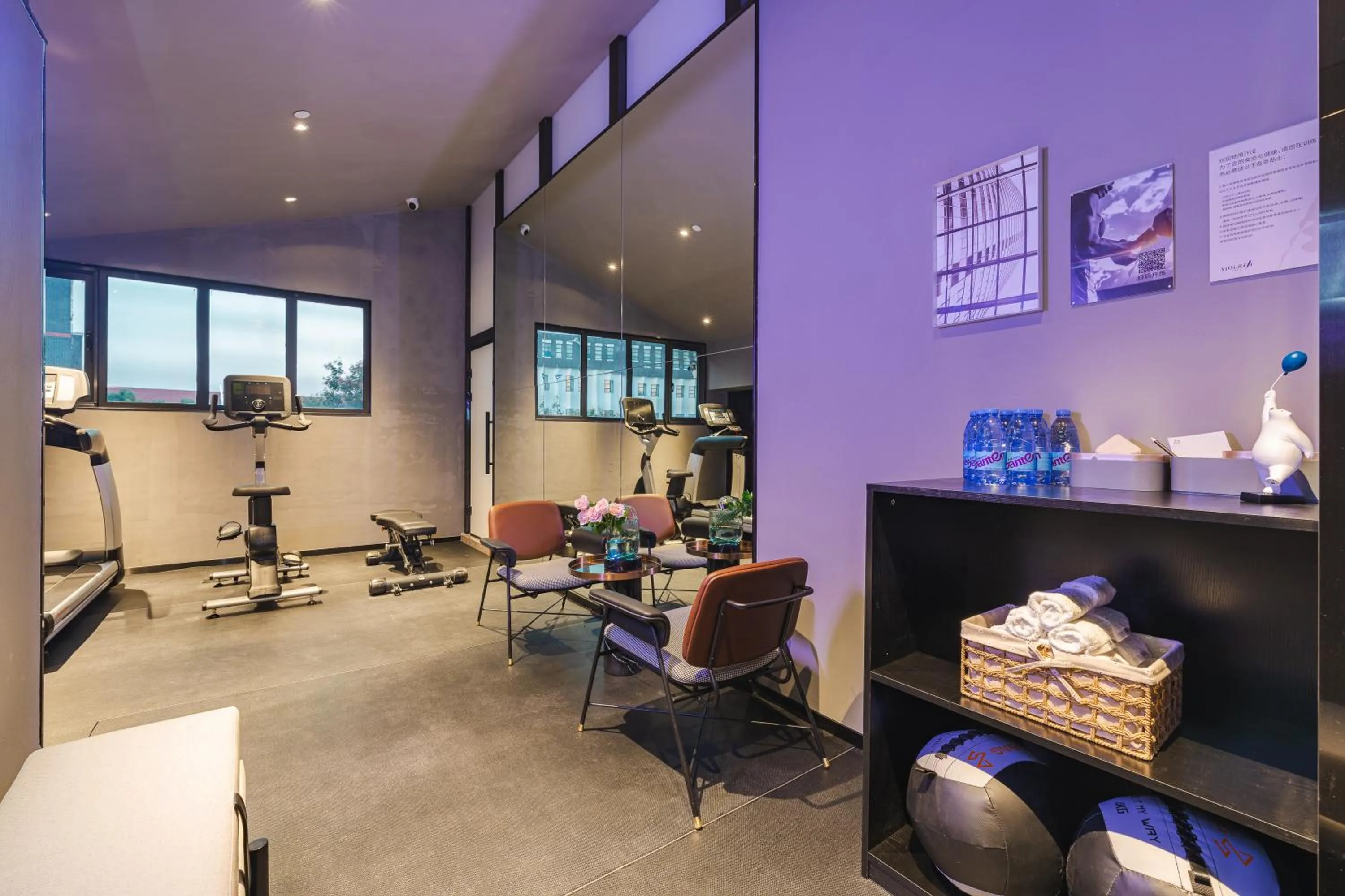 Fitness centre/facilities in Atour S Hotel Wuxi Nanchang Street